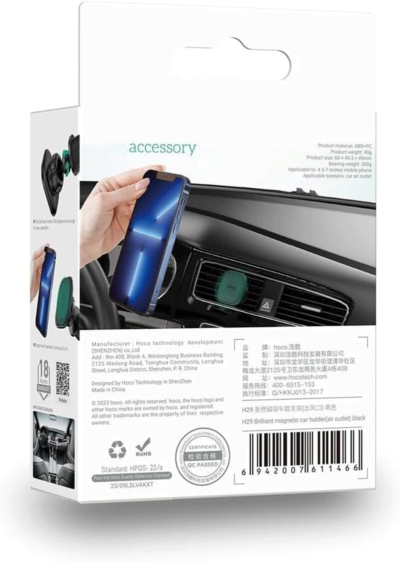 Hoco H29 Brilliant Air Outlet Magnetic Car Phone Holder, Black image number 3