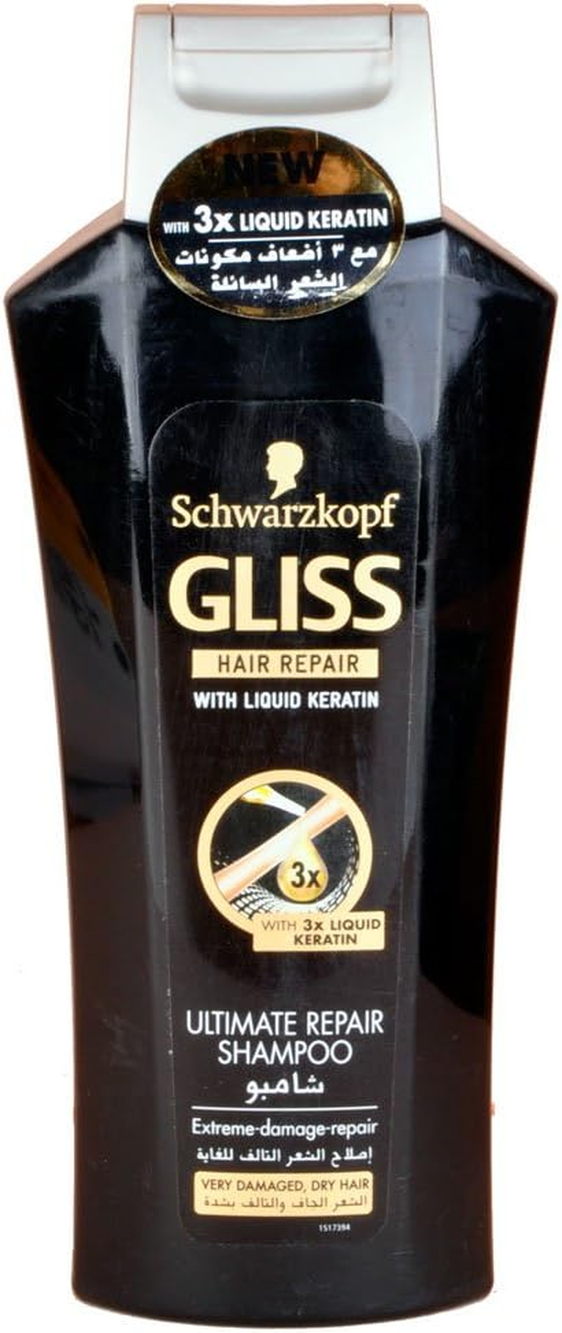 Schwarzkopf Gliss Ultimate Repair Shampoo 250 Ml by Schwarzkopf