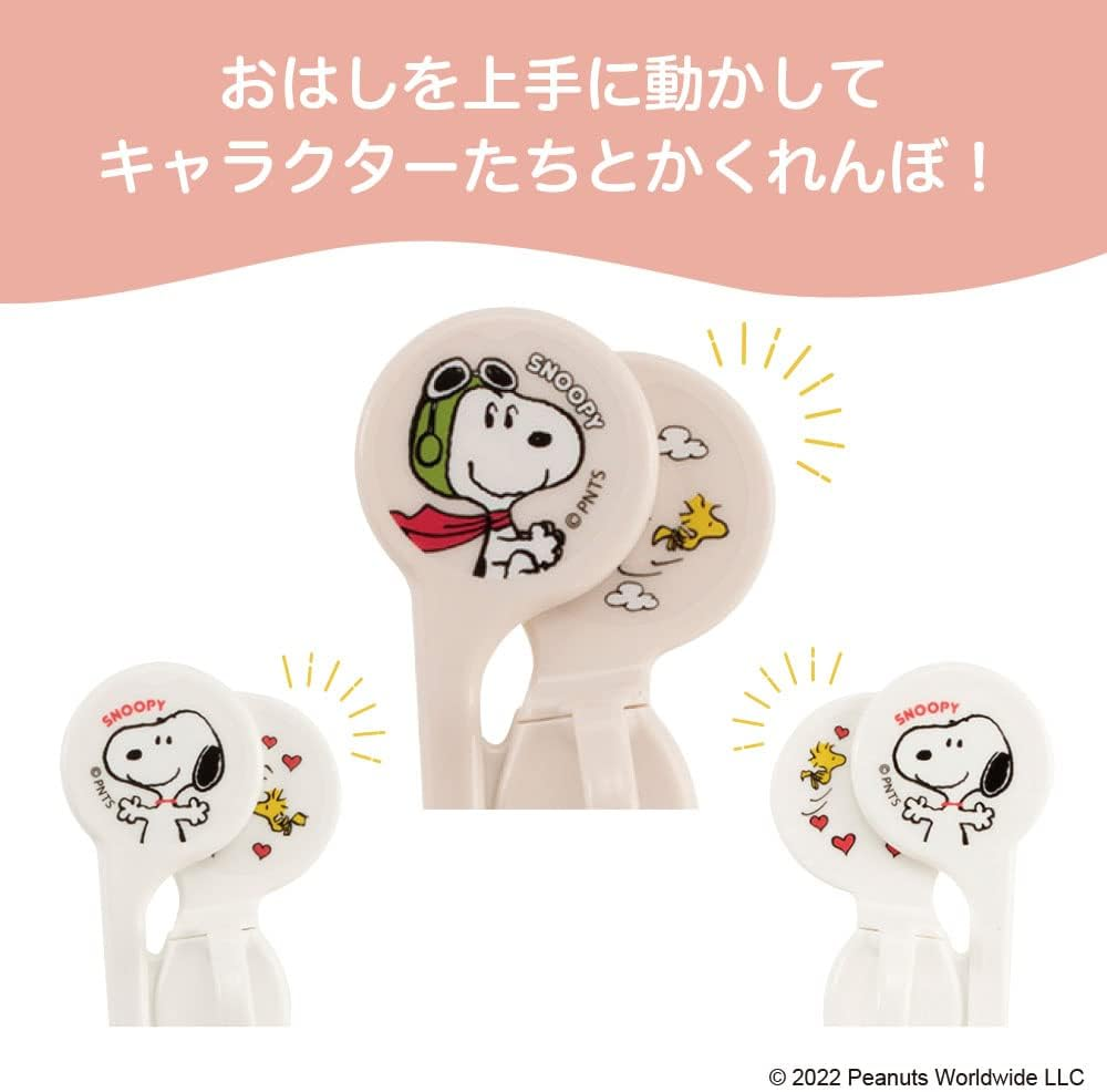 Pigeon Easy Chopsticks for Right Hand, Snoopy & Woodstock, Ages 2 and Up image number 5