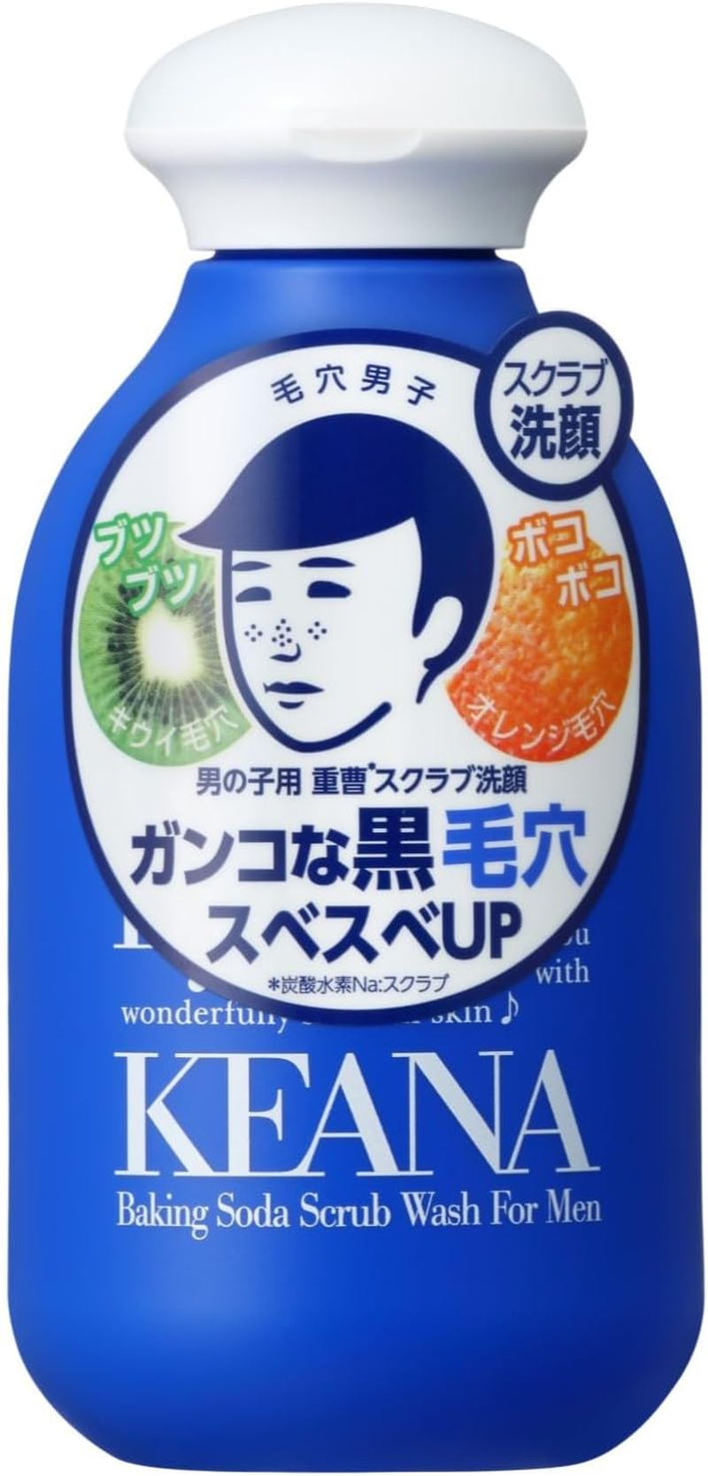 Pore Nadeshiko Boy'S Baking Soda Scrub Cleansing N 3.5 Oz (100 G) Facial Cleansing Powder, Pores, Dirt, Blackheads, Square Plug, Corneum, Sebum, Zara, Enzyme Scrub, Men'S, for Men image number 1