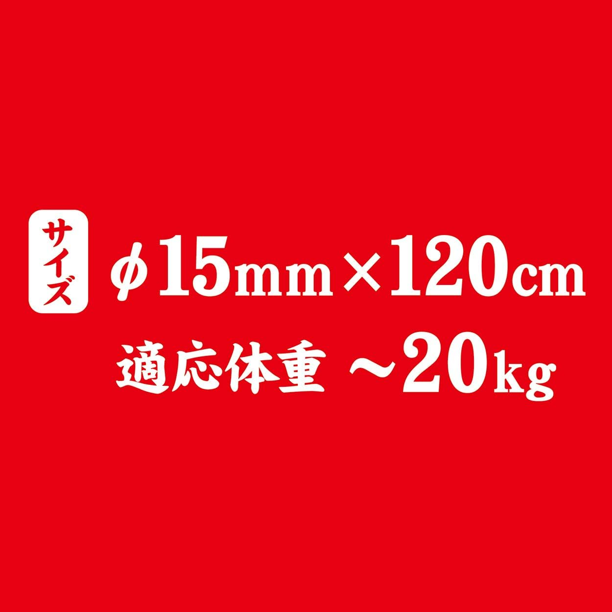 Petio Inuga Arabesque round Cord, Green, 0.6 Inches (15 Mm) image number 3