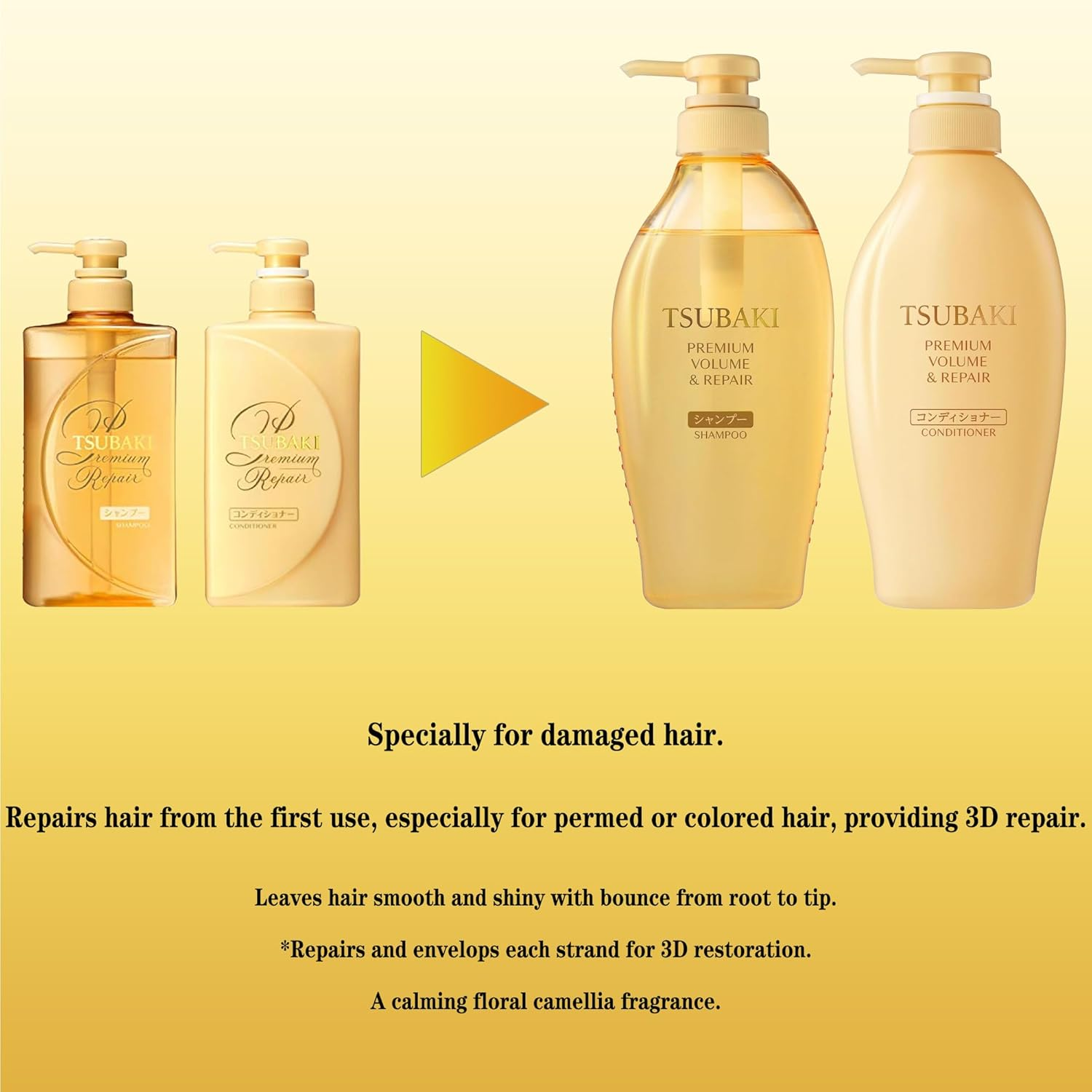 TSUBAKI Premium Volume & Repair Shampoo and Conditioner Set &ndash; 450Ml X 2 &ndash; Japanese Hair Care with Camellia Oil for Damaged, Flat Hair image number 1