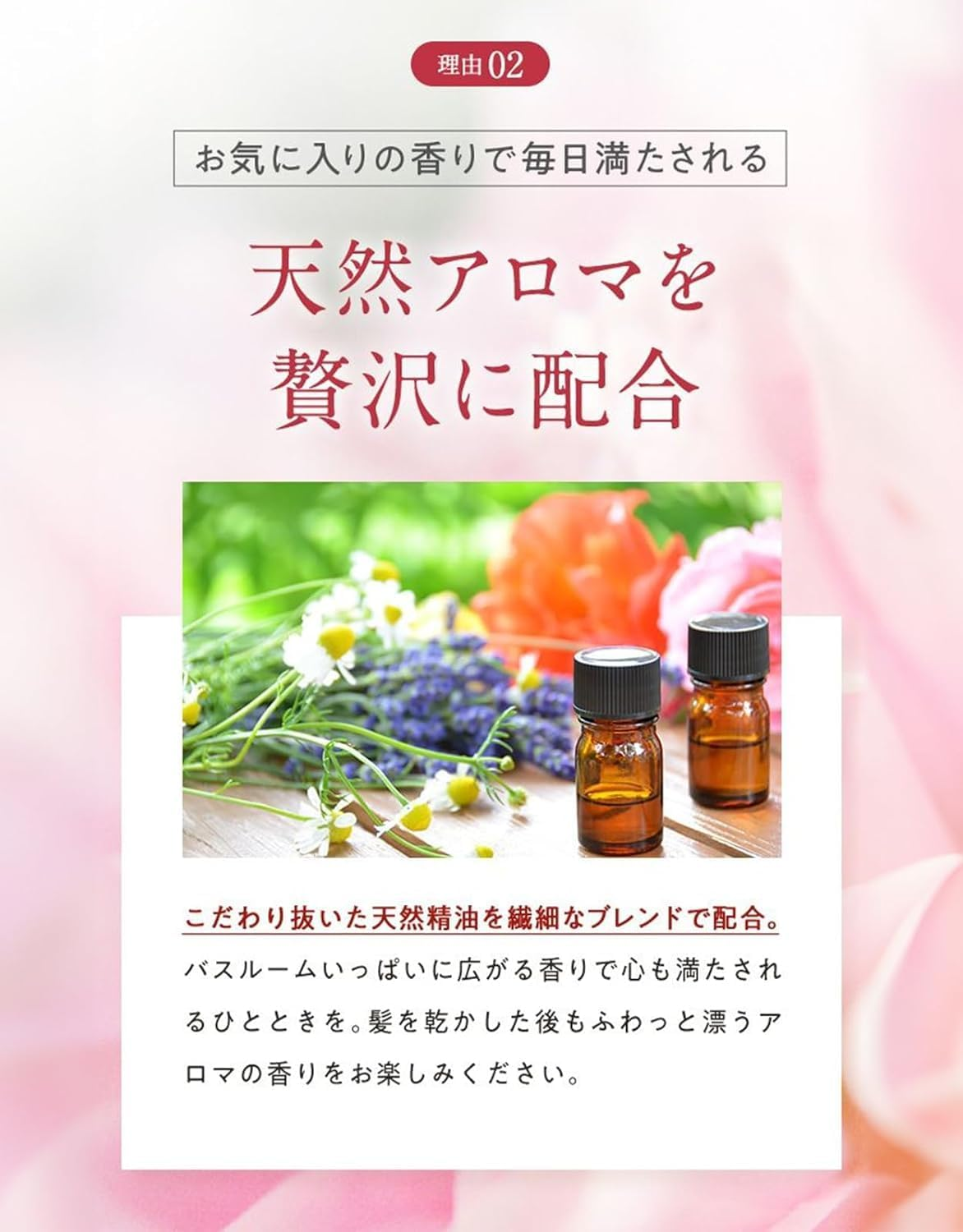 La Casta Hair Care Trial 82 image number 4