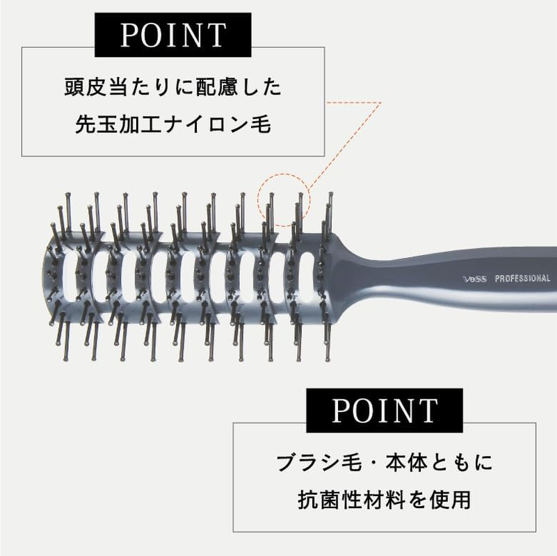 Vess Industrial VP-80 Ceramic Styling Brush, Made in Japan, Hair Brush image number 6