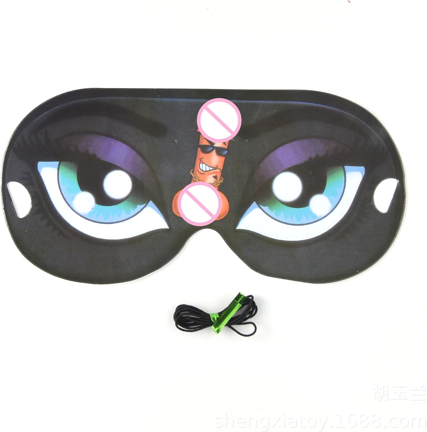 Pin the Junk on the Hunnk Bachelorette Party Game, Hen'S Night, Party Favors for the Bride, Girls Hen'S Night Games， Ladies Night Out， Birthday Party，Bridal Showers