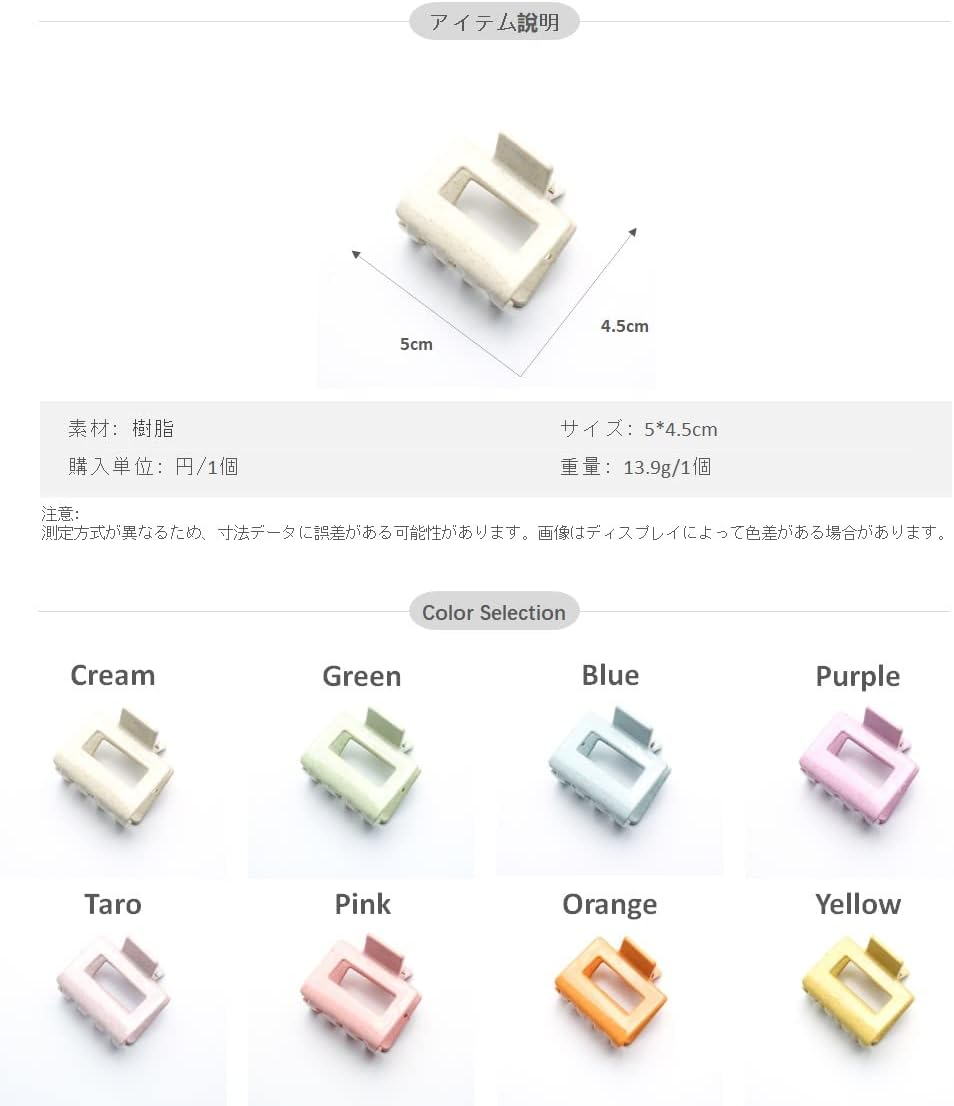 Qingoo White Small Square Hair Clip Beautiful Women'S Hair Clip Headdress Elegant Hair Accessory 1 Piece (5 Cm X 4.5 Cm, White) - Taro image number 4