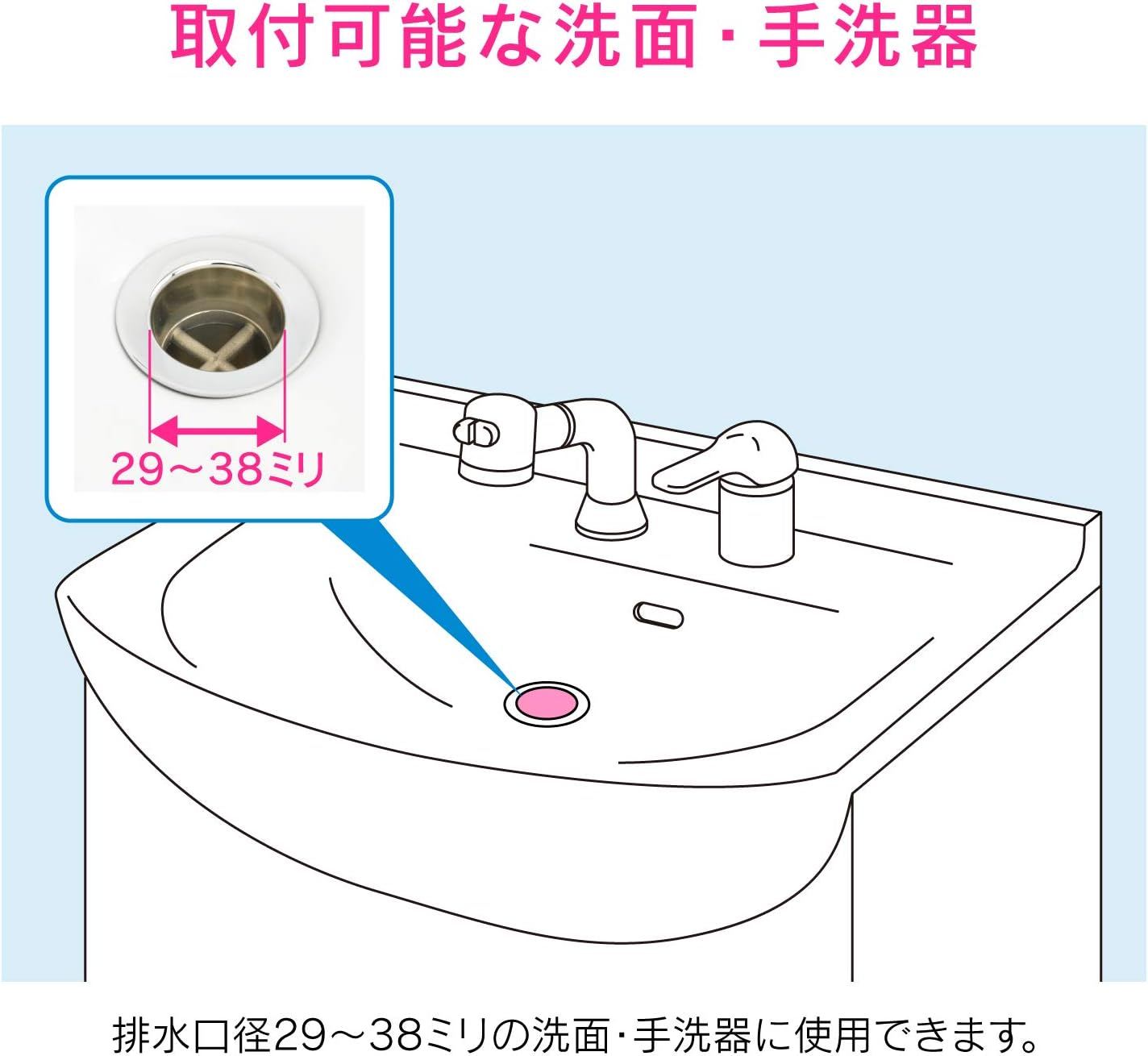 Gaona GA-MG006 Koreyan Washcloths, Set of 2 (Hair Removal, Clogging Prevention, Cleaning)