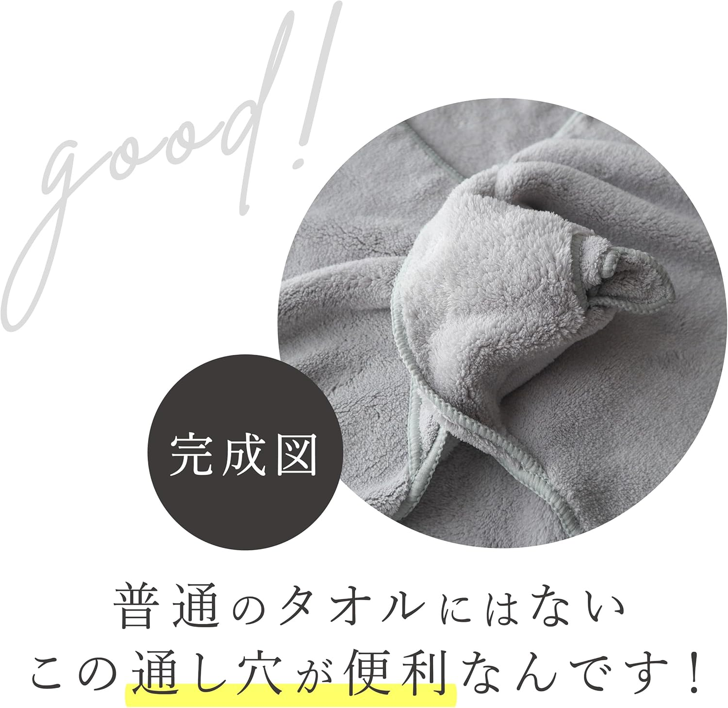 Towa Sangyo Kufu Microfiber Hair Drying Towel, Set of 2, Water Absorbent, Quick Drying, Gray, Hair Turban, Approx. 31.5 X 13.8 Inches (80 X 35 Cm), Face Washing, Wide, Bathing, Pool, Quick Drying, image number 2