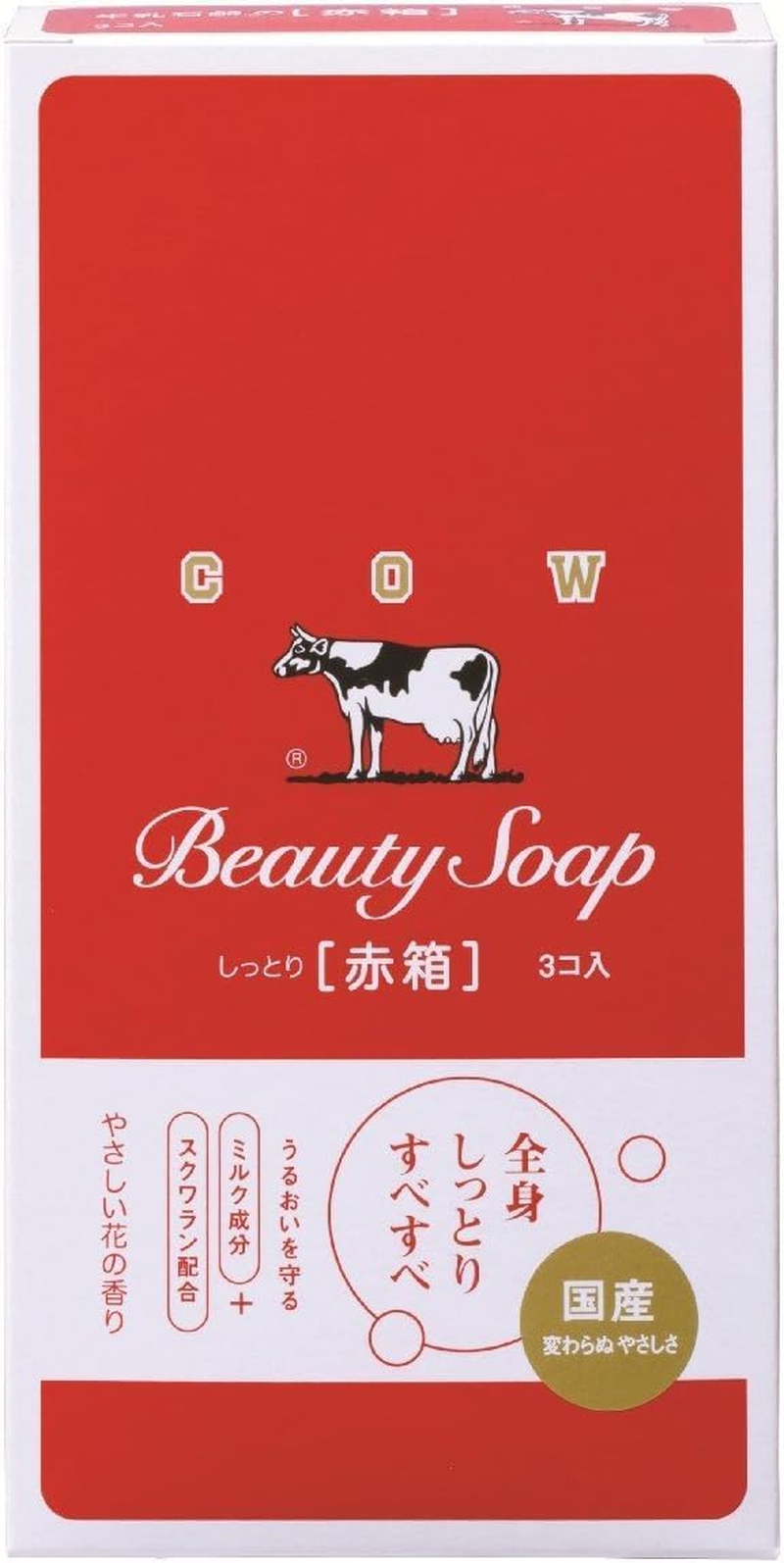 Cow Brand Beauty Soap, Moist Type - Red Box, 90G X 3 Pieces (Pack of 1) image number 5