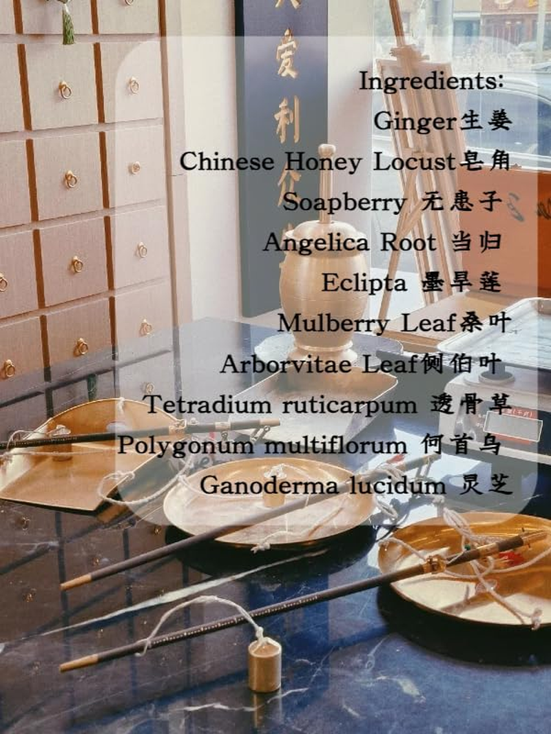 Joy Garden Ginger & Angelica Root Soapberry Soap Pod Herbal Shampoo Chinese Honey Locust Zao Jiao Gentle Herbal Shampoo TCM Shampoo 325Ml Vegan Oil-Control Clarifying and Nourishing Scalp Help Hair Voluminous image number 4