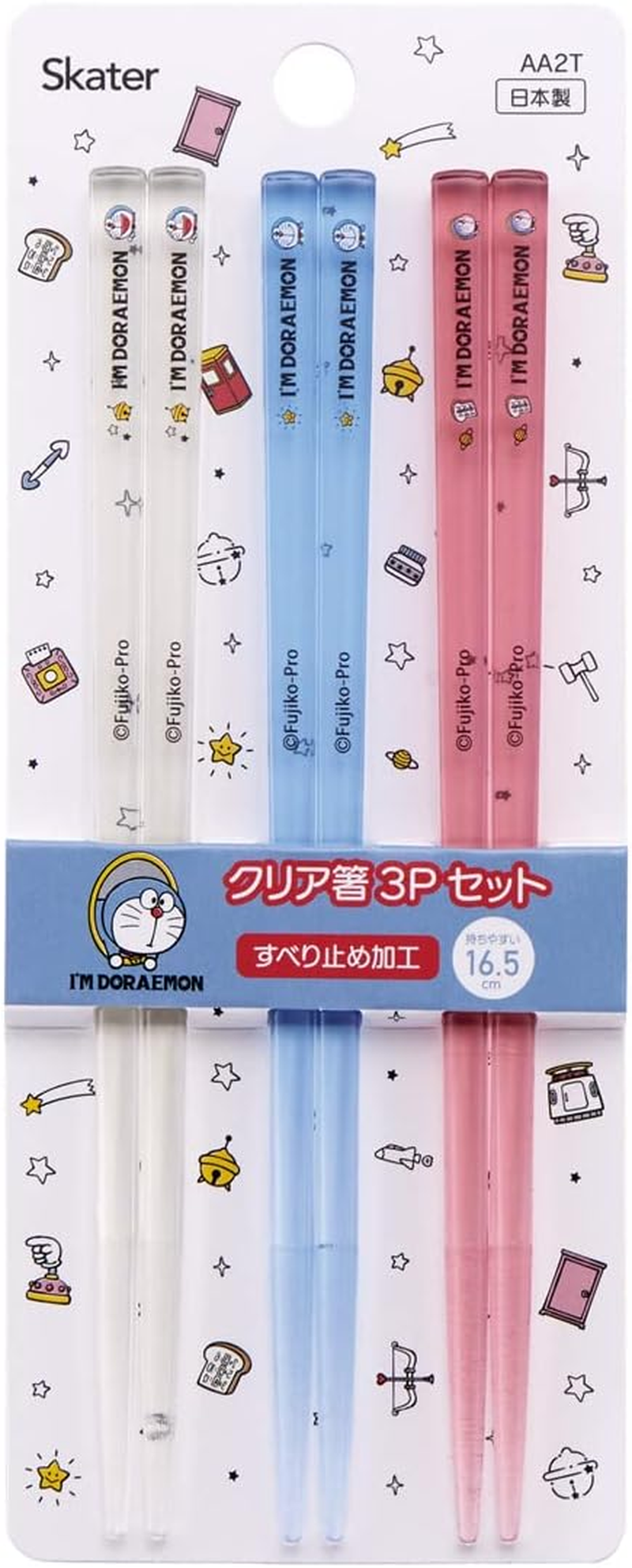 Skater AA2T-A Dinosaurus Acrylic Clear Chopsticks 6.5 Inches (16.5 Cm), Set of 3, Made in Japan