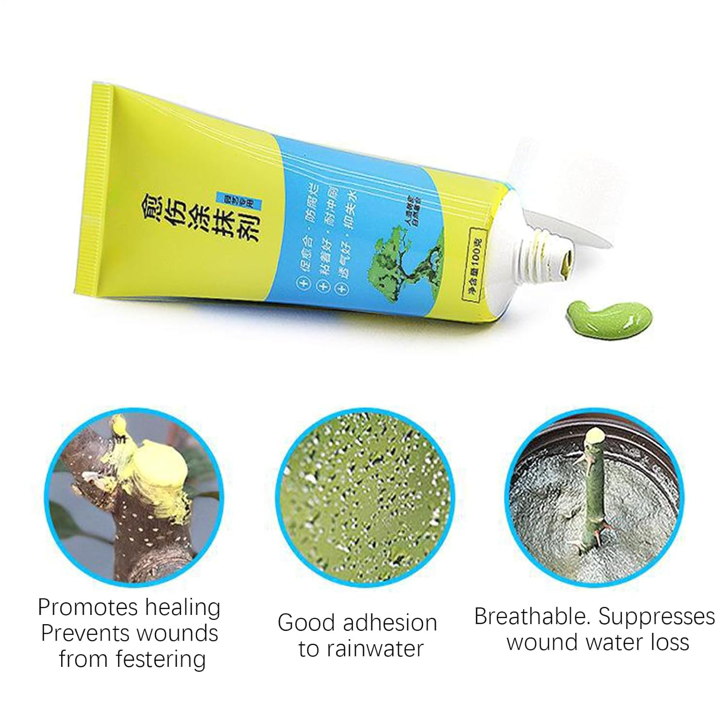 Bonsai Cut Paste | Garden Tree Wound Cut Sealer Healing Cream - Grafting Bonsai Tool Gardening Supplies for Trunk Chop Healing Air Layering Deadwood Carving image number 2