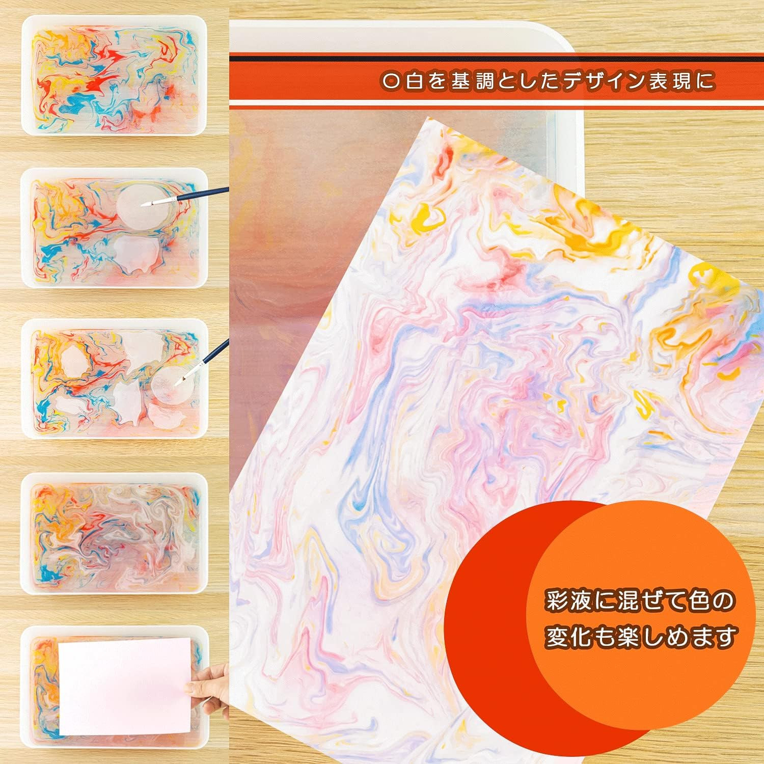 Bokuun-Do White Liquor 120G 15625 (Japan Import) image number 2