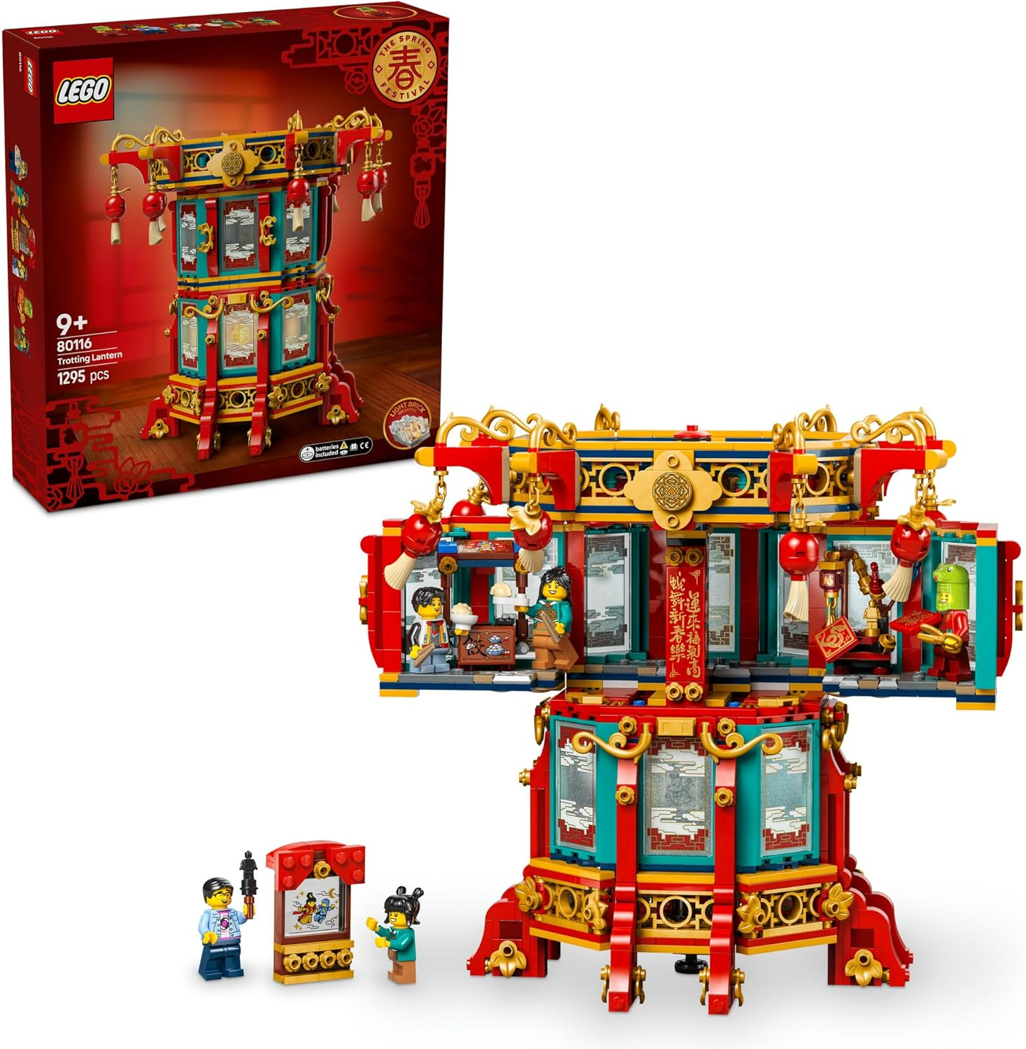 LEGO Spring Festival Trotting Lantern Toy for 9+ Year Old Boys & Girls, Lunar New Year Decoration and Building Set with a Year of the Snake Minifigure, Creative Kids Toys for Imaginative Play 80116 image number 1