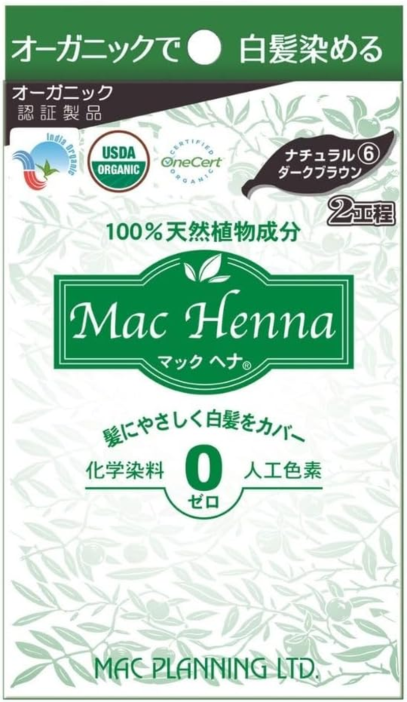 Mac Planning Mchenna Natural Orange Dye for Gray Hair, 3.5 Oz (100 G) X 1