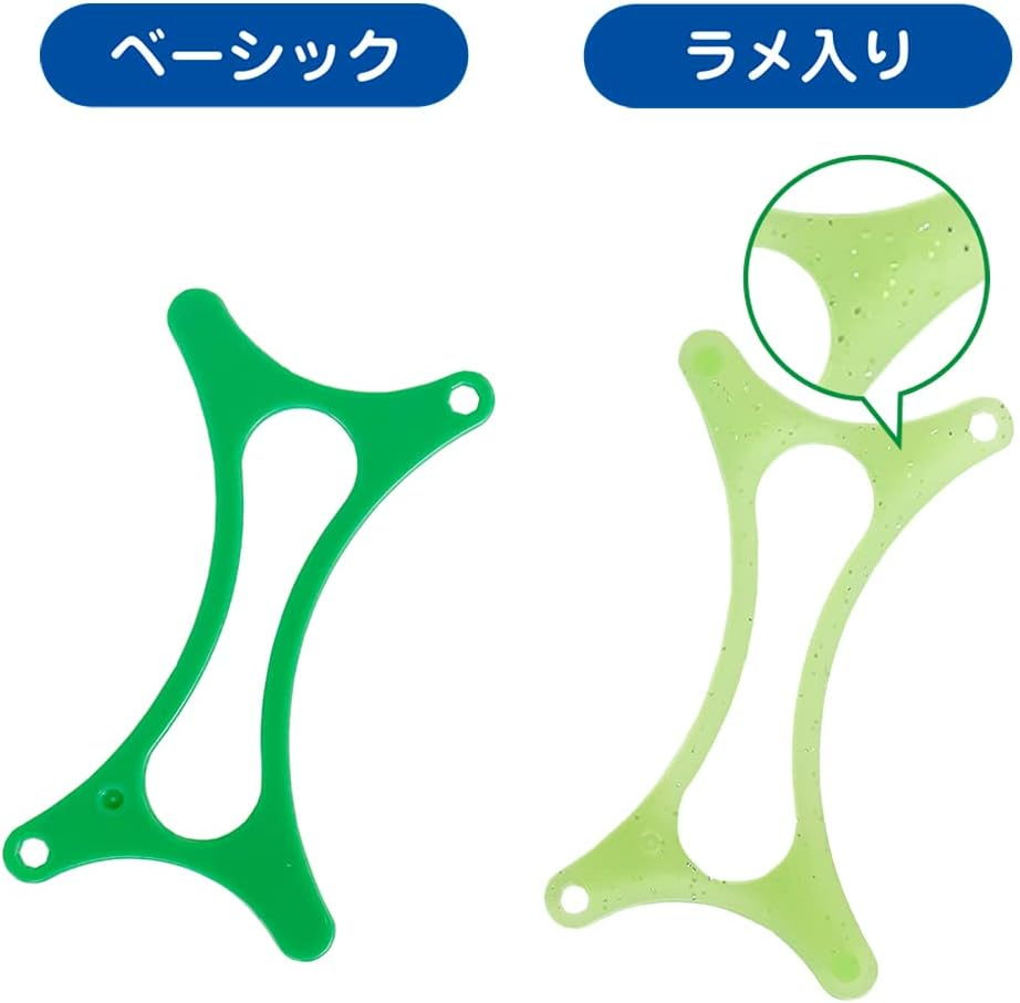 Wammy Clear Color Box 480 image number 5