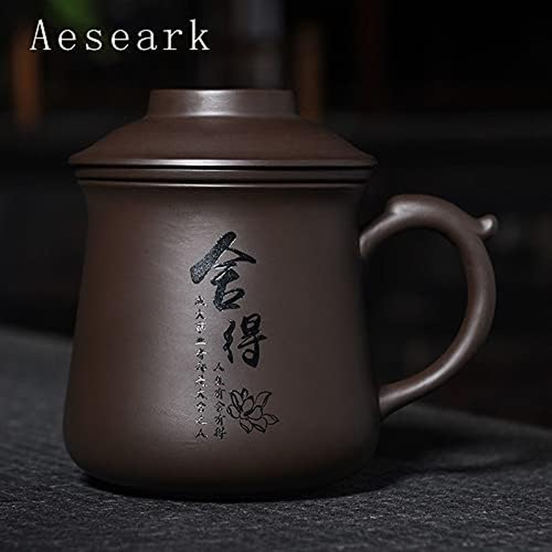 Chinese Tea Cup Set-Handmade Portable Clay Tea Cup,Ceramic Cup,Travel Tea Set Chinese-Kungfu Tea Set Coffee Mug Juice Cup,As Holiday Gifts（14.2 OZ） image number 2