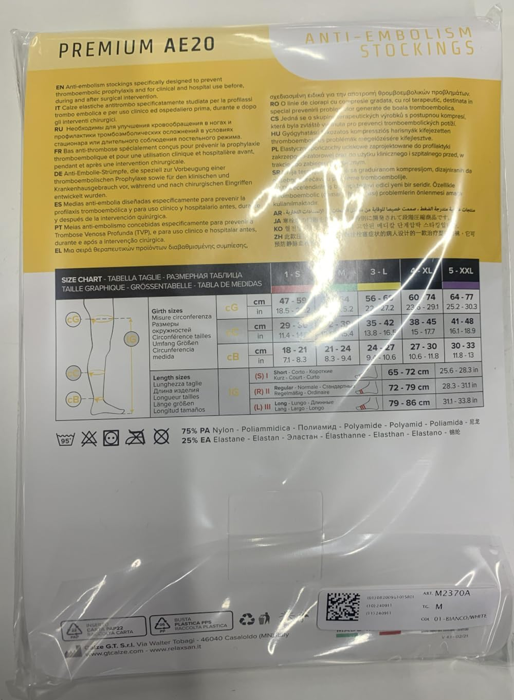 Relaxsan Antiembolism M2380LA Anti-Embolism Thigh High Stocking with Waist Attachment and Inspection Hole - LEFT LEG - K1-18-23 Mmhg image number 5