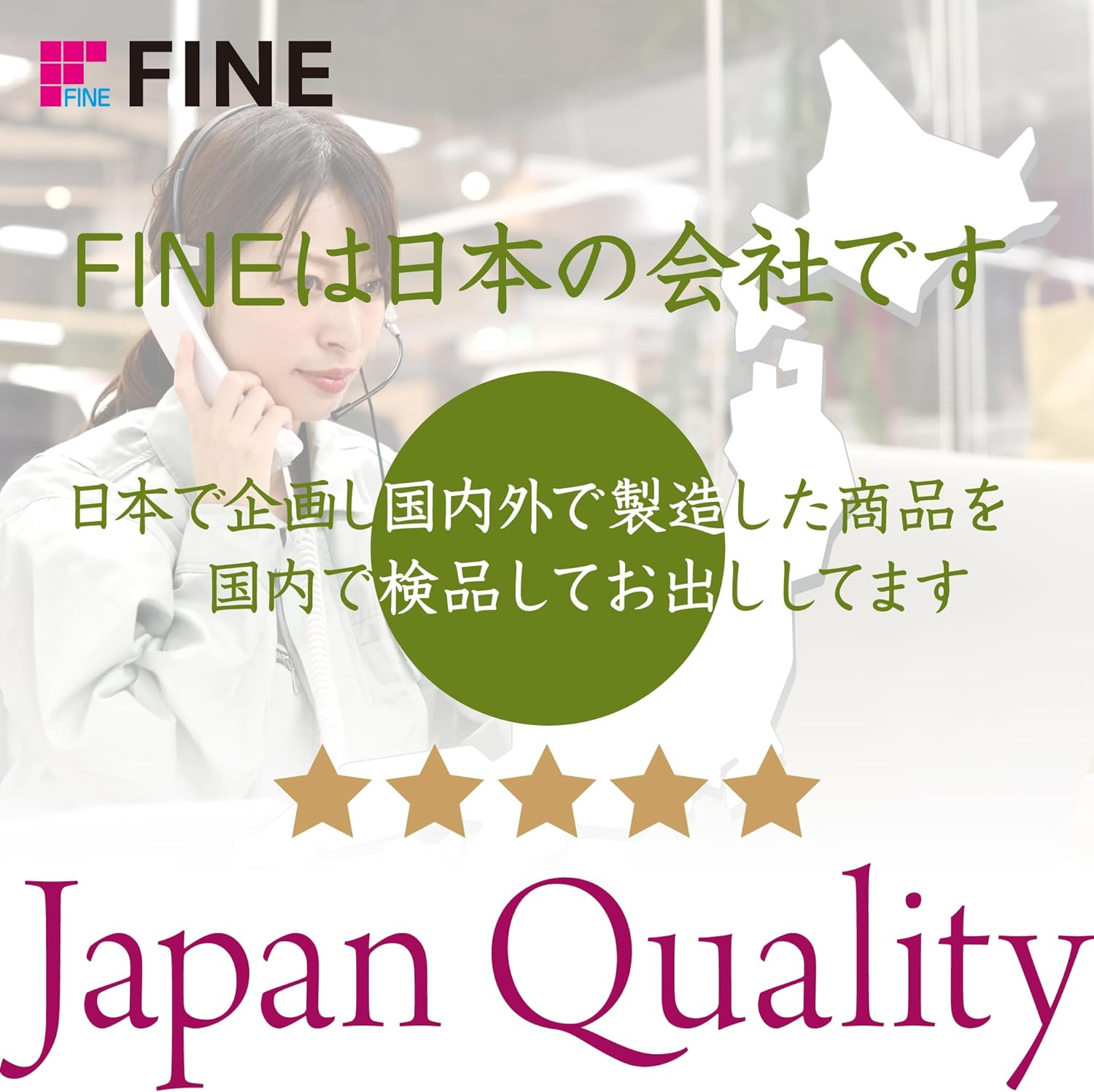 Goshuin Stamp Book with Coin Purse, Drawstring Bag, Mossy Color, Goshuin Book Bag, Accessory Case - Moss image number 4