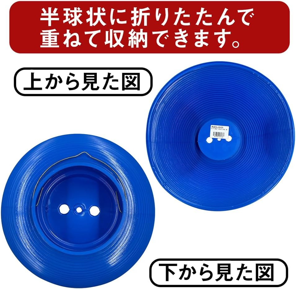 Noboriya Kobo Poly Lanterns 46433 Shakimaru Blue, Approx. &Phi;10.2 X H10.6 Inches (260 Mm) X 10.6 Inches (270 Mm), 1 Piece Polyethylene image number 2