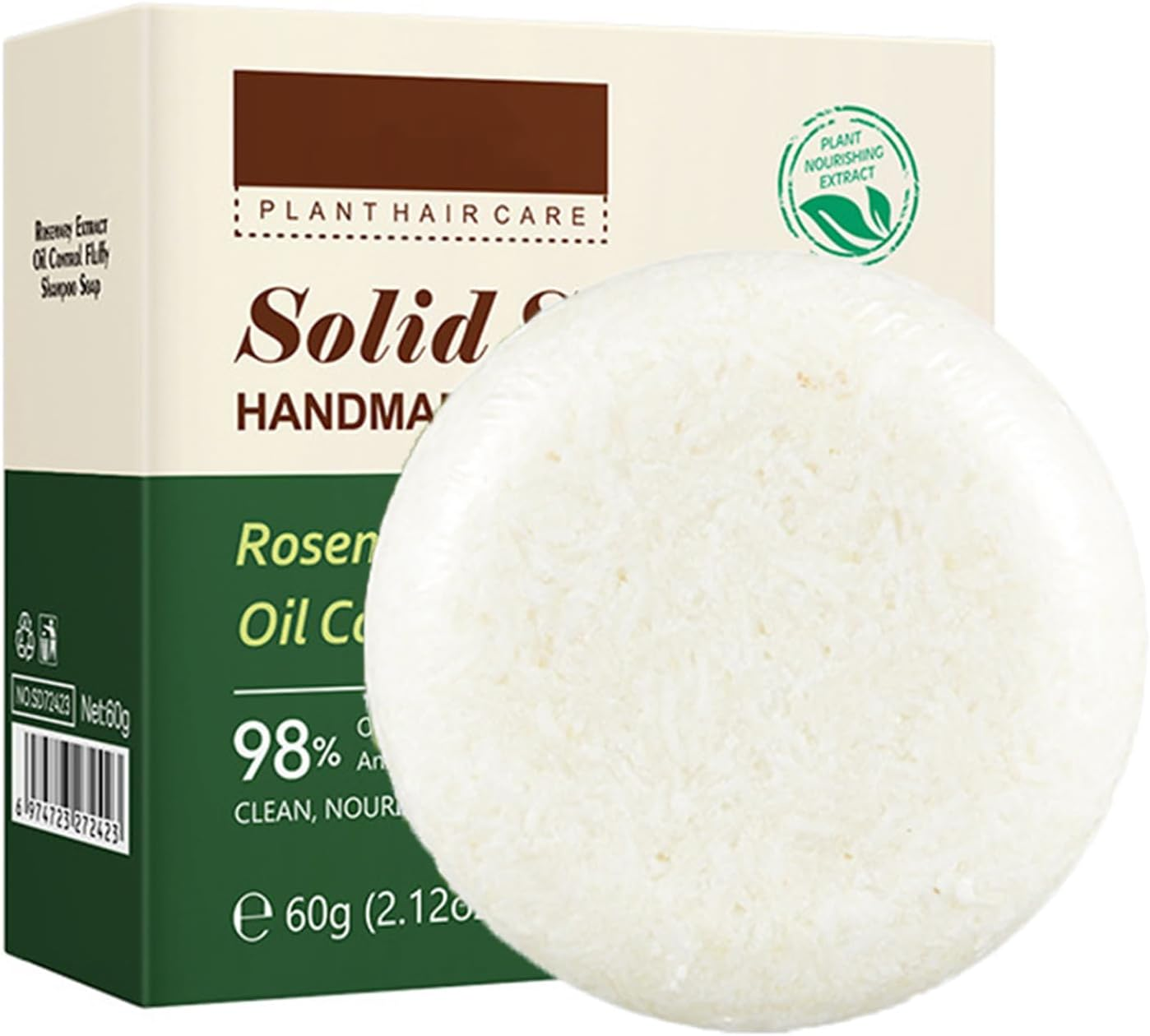 Hedmy Gentle Shampoo Bar for Dry Hair & Sensitive Scalp, Soothing Plant-Based Moisturizing Cleanse, Hypoallergenic Olive One Size - Coconut image number 1