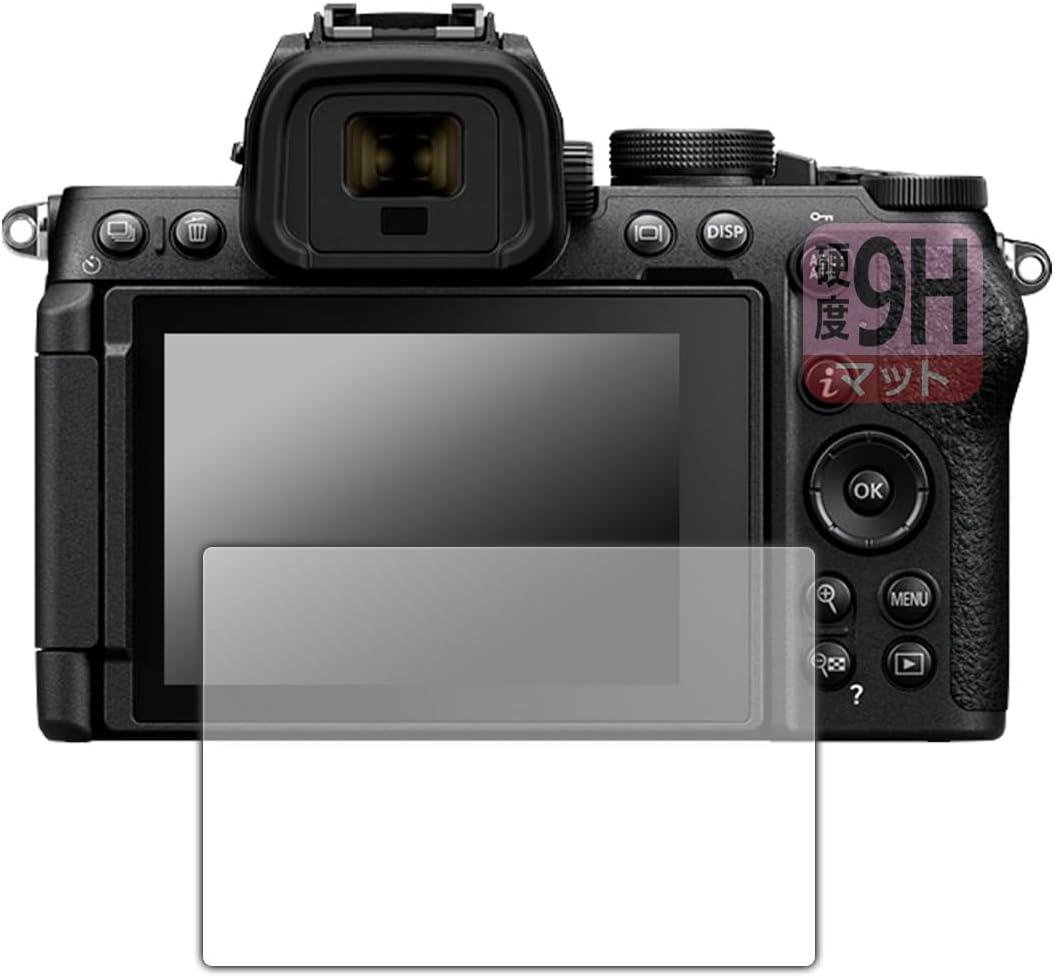 PDA Workshop Nikon Z5Ii/Z50Ii/Zf/Z5 Compatible, 9H Hardness [Reflection Reduction] Protective Film, Made in Japan image number 3
