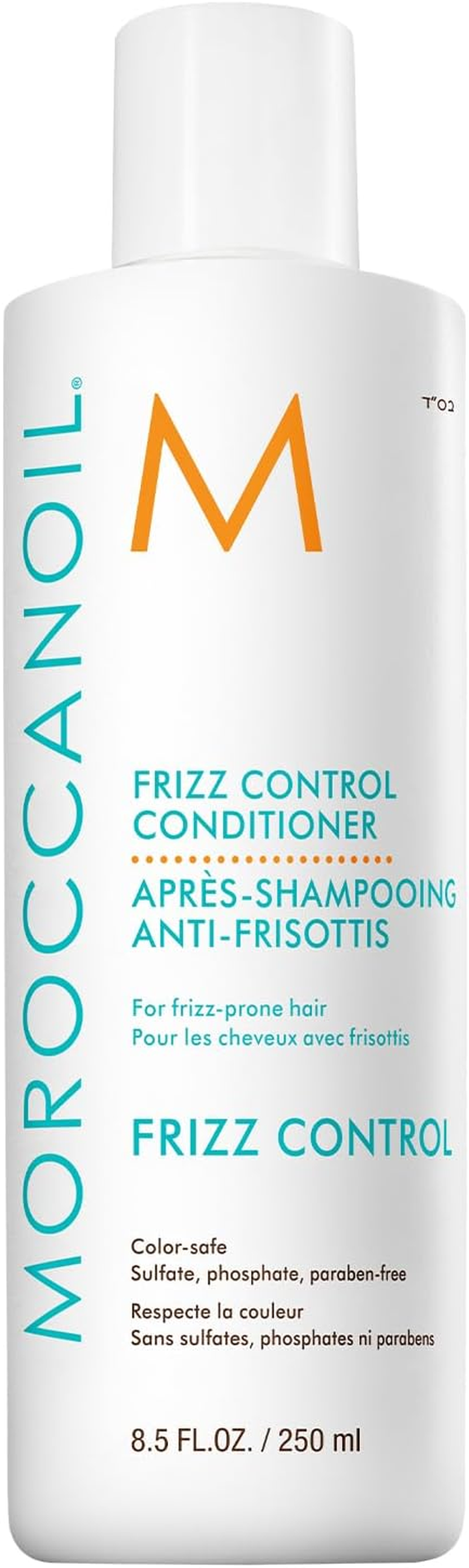 Moroccanoil Frizz Control Conditioner 250 Ml image number 1