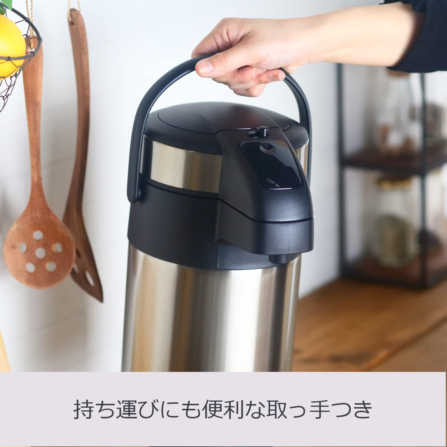 Tiger MAA-C401XC Thermal Insulated Tabletop Stainless Steel Air Pot Eco 1.6 Gal (4.0 L) Clear Stainless Steel (Silver) image number 5