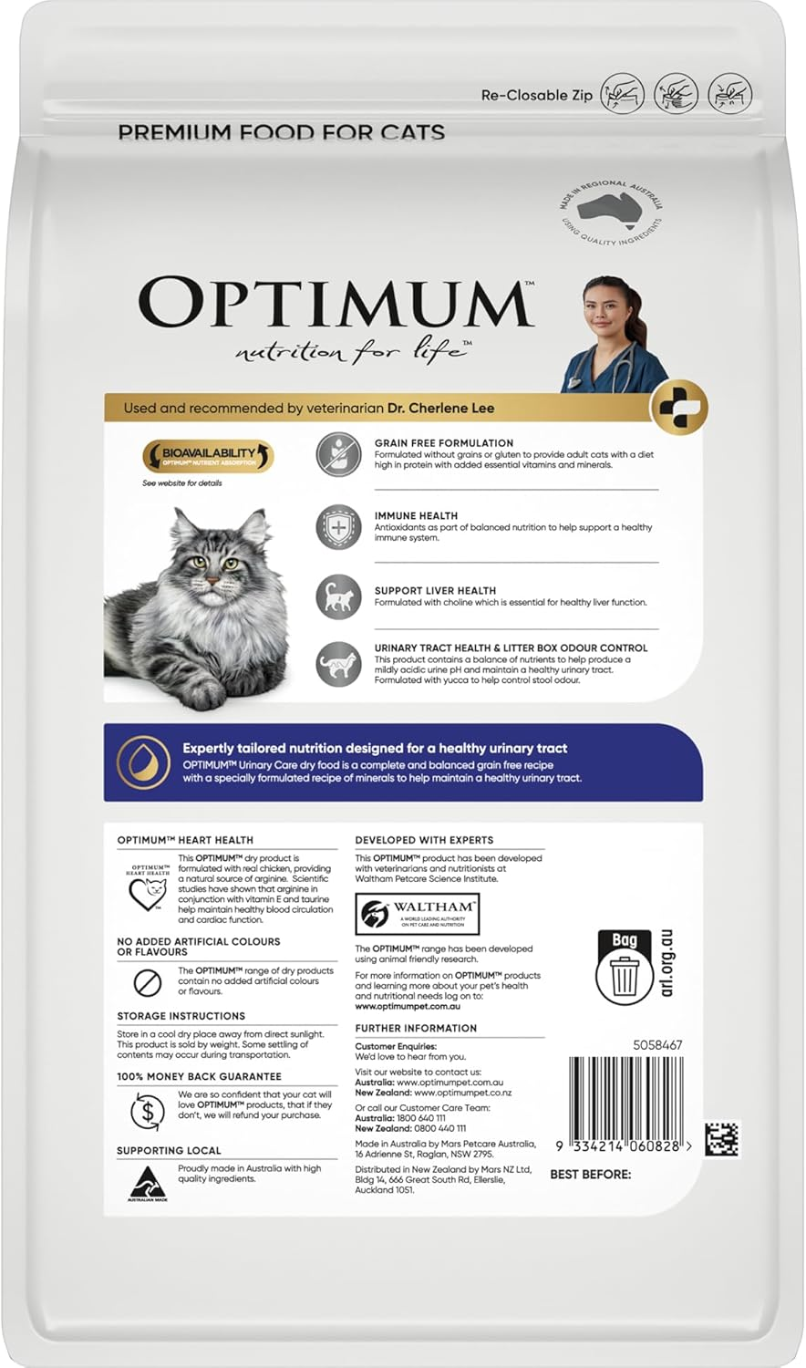 Optimum Grain Free Urinary Care Adult Dry Cat Food Chicken 1.8Kg Bag, 4 Pack image number 4