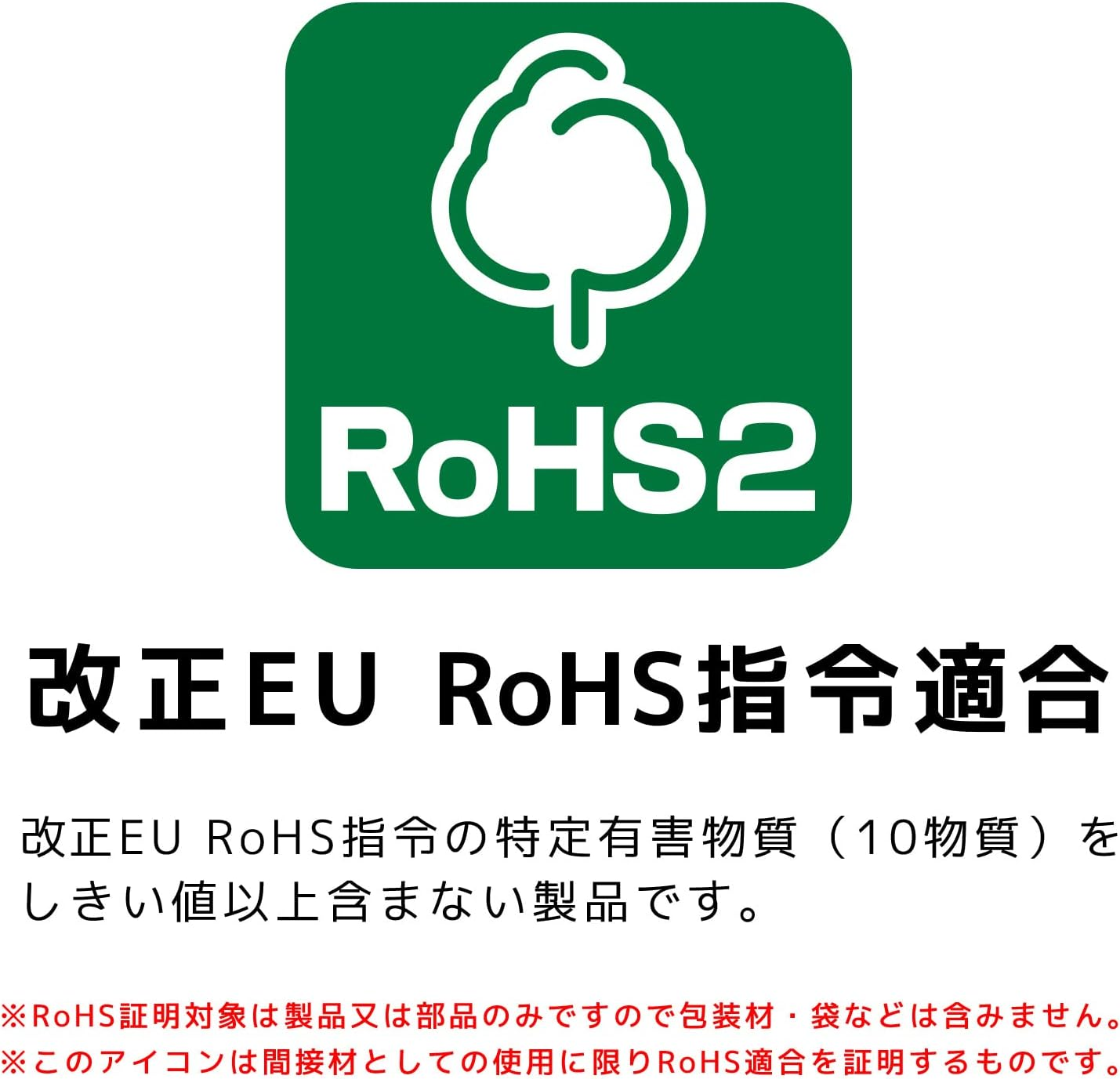 Engineer TZ-20 Nibbling Cutter image number 3