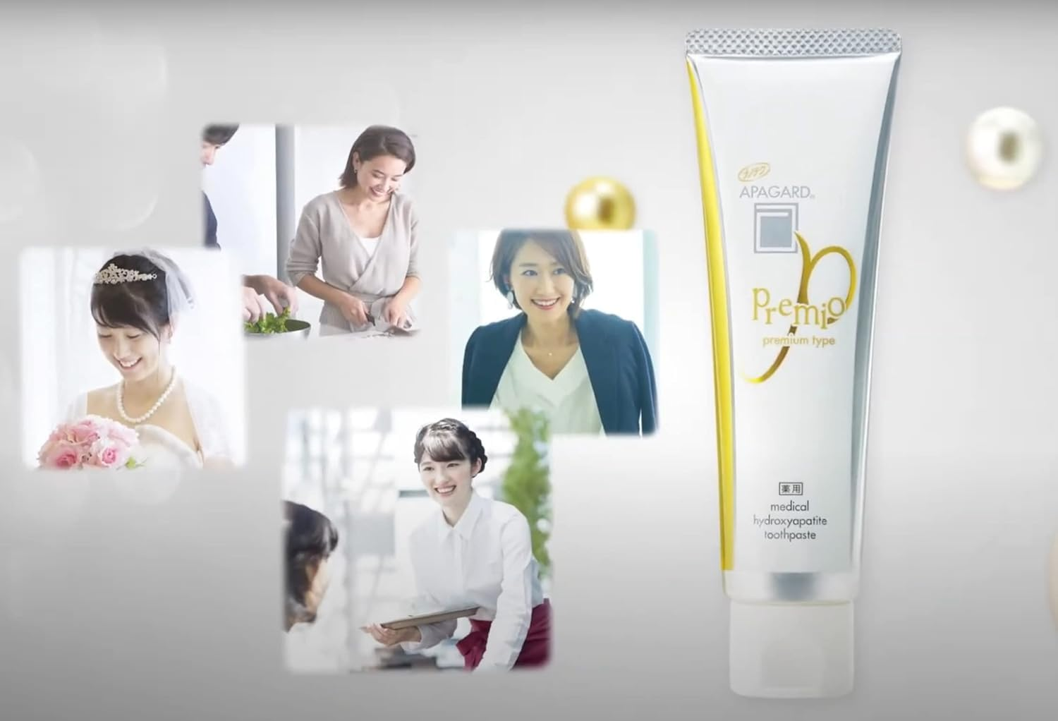 APAGARD Premio Premium Type image number 1