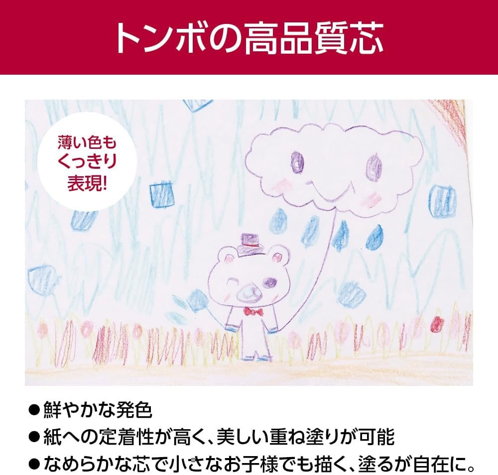 Tombow Mini Colored Pencil Set in Metal Tin, 12-Pack image number 2