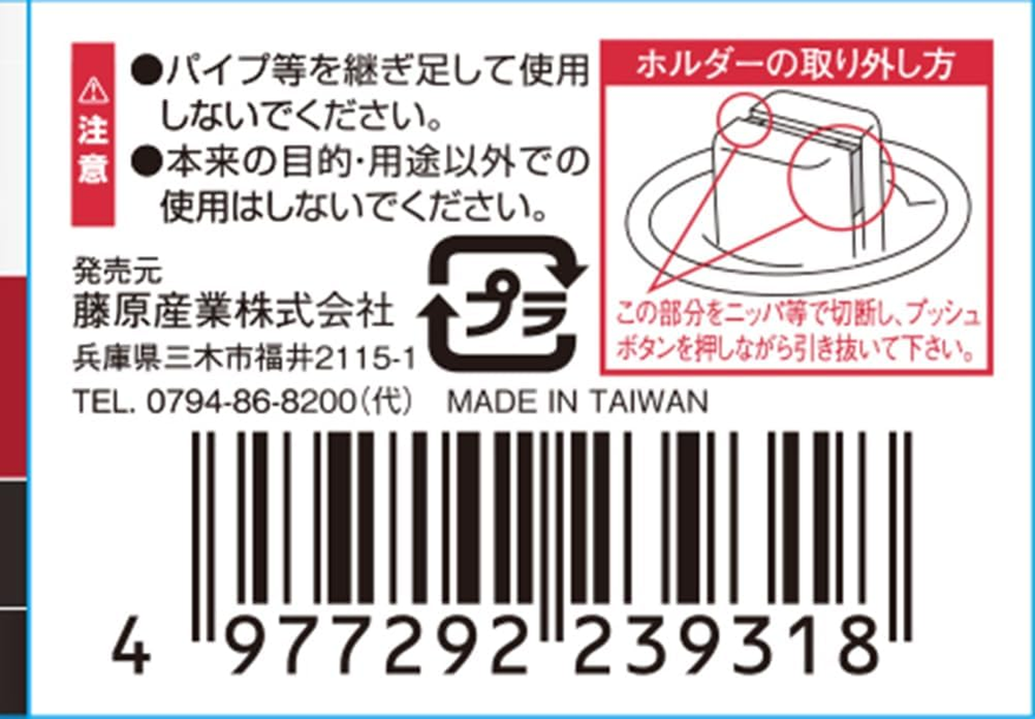 SK11 SRH3CG Ratchet Handle with Grip, Drive: 0.4 Inch (9.5 Mm) image number 3