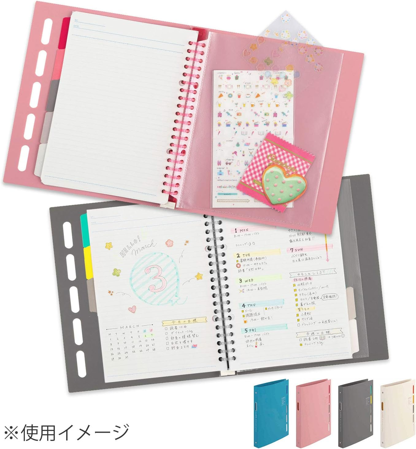 Maruman F415-14 Loose Leaf Binder, A5, Clararte, 20 Holes, Ivory