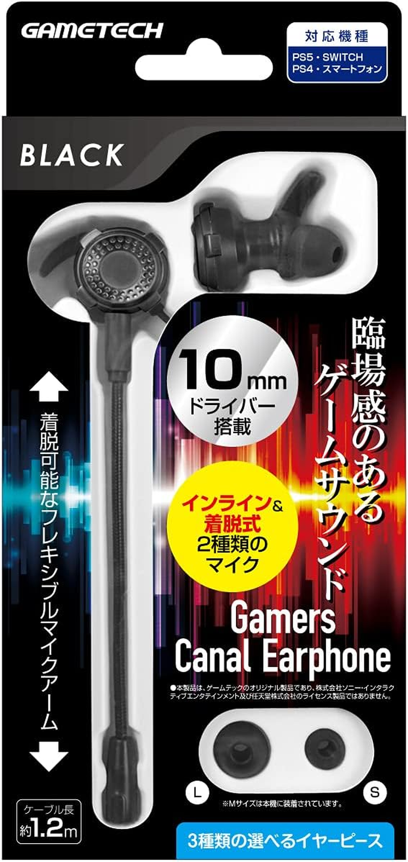 Gaming Earphones Compatible with Many Models Gamers Canal Earphones (Blue) - Switch - PS4 - PS5