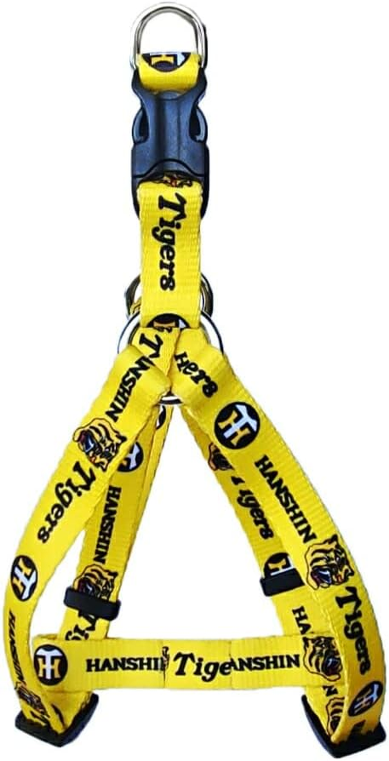 Fantasy World Hanshin Tigers Official Dog Harness HT-15H