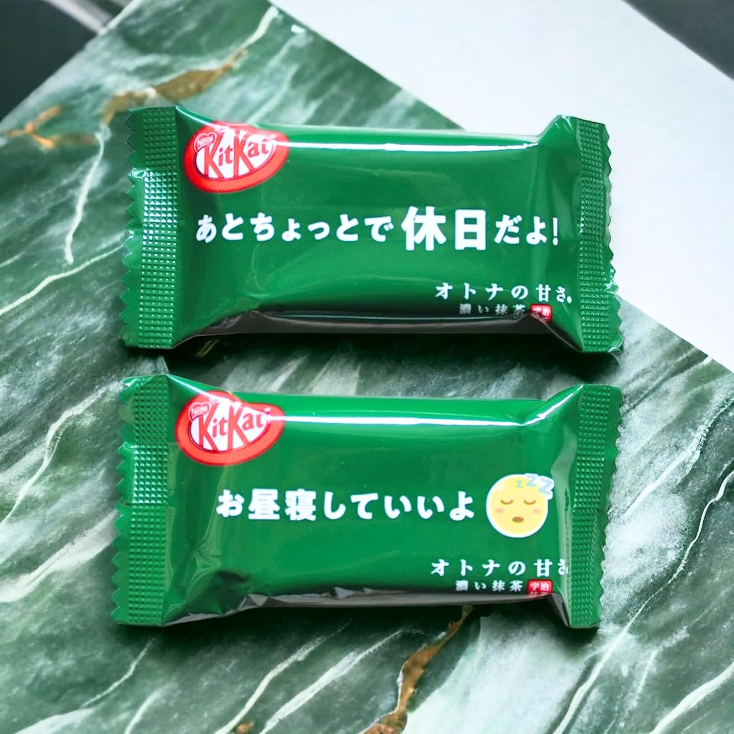 Vmart Nestle Kitkat Double Matcha Mini (10 Pieces) 136G, Green image number 3