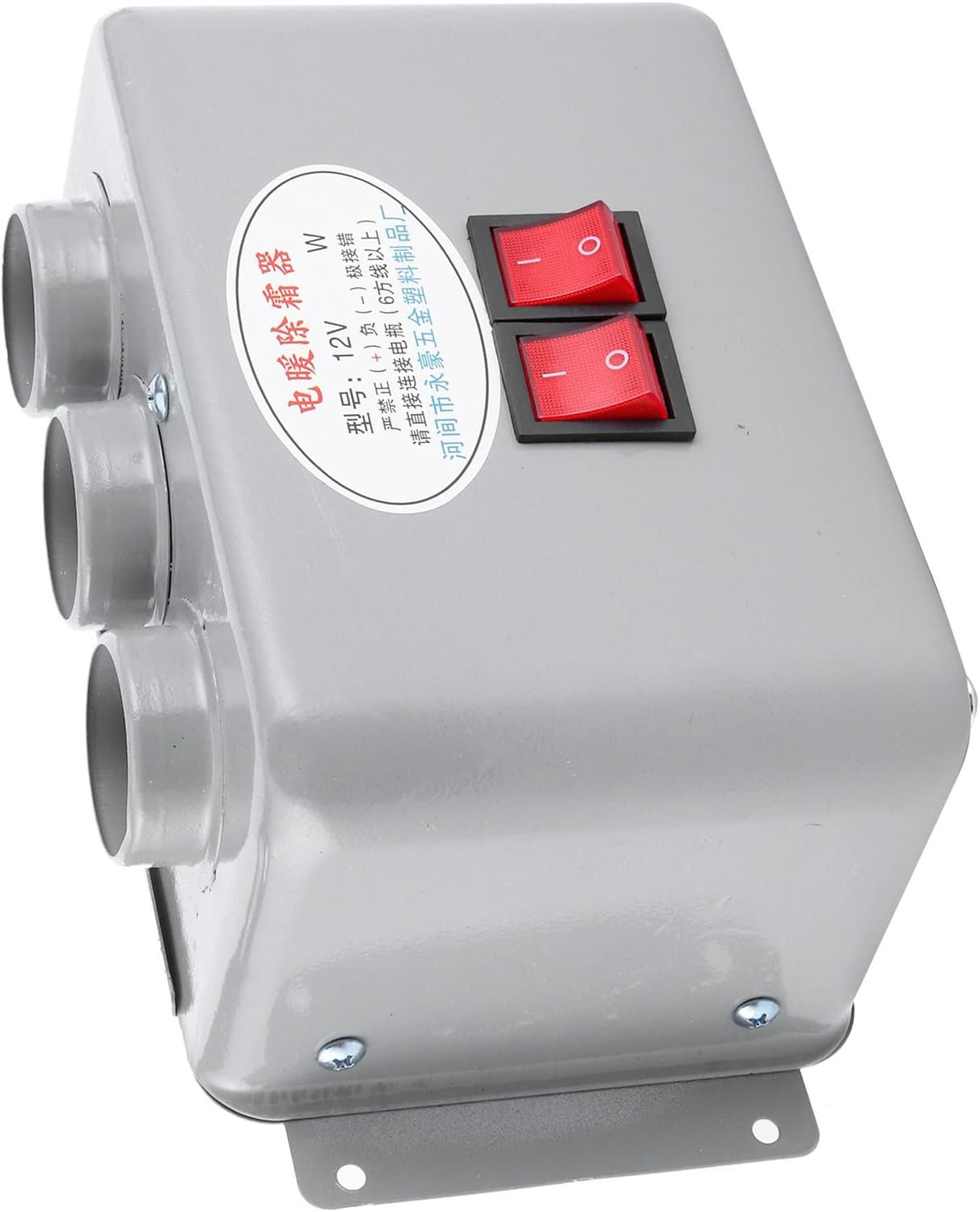 Wear Resistant Car Demister, Anti-Corrsion Car Heater, 12V for Camping Car Glass image number 1