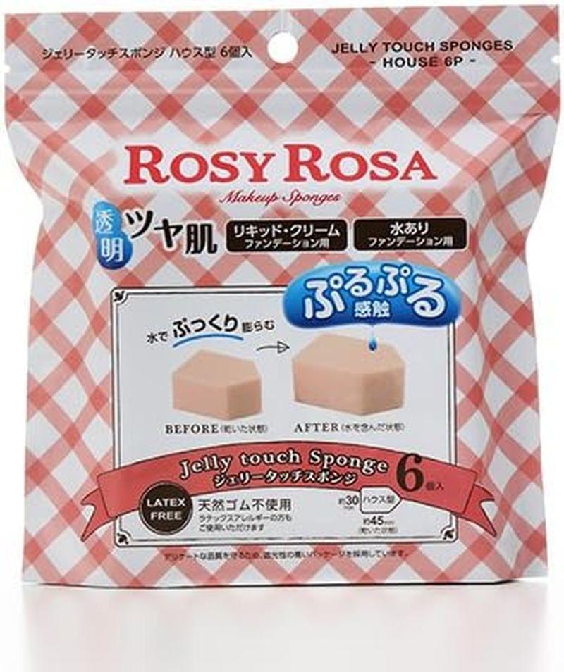 Rosie Rosa Jerry Touch Sponge House Type 6 Pieces image number 2
