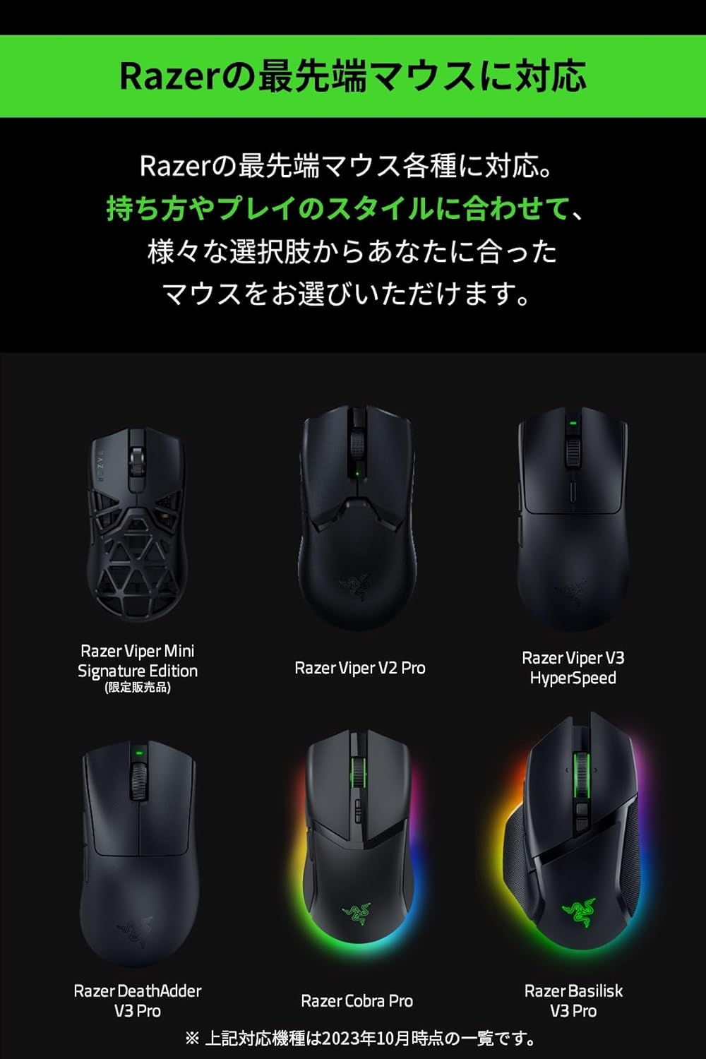 Razer Hyperpolling Wireless Dongle Compatible Razer Mouse up to 8,000 Hz Wireless Polling Rate, Compatible with Deathadder V3 Pro, Viper V2 Pro, Etc. Razer Hyperpolling Technology Simple Design image number 2