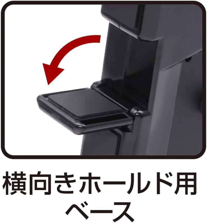 Tsuchiya Yac SY-SZ6 Smartphone Holder for Suzuki JB64/74 Jimny Vehicle Specific Use, Black image number 1