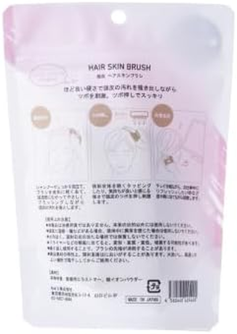 And U Hair Skin Brush image number 2