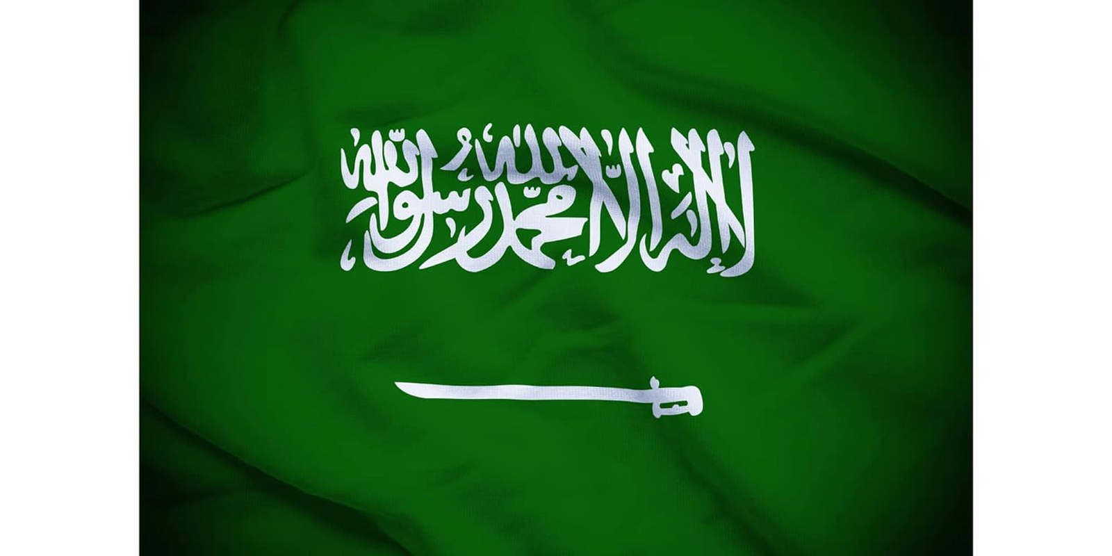 Saudi Arabia Country Flag | Double Stitched National Flag of Saudi Arabia Use for Indoor-Outdoor Purpose | Lightweight, Bright & Vivid Colors, Flag of Saudi Arabia image number 2