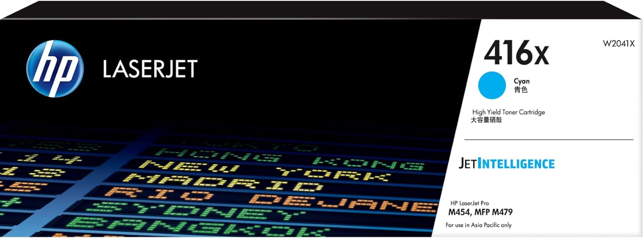 HP 416X High Yield Laserjet Toner Cartridge, Black