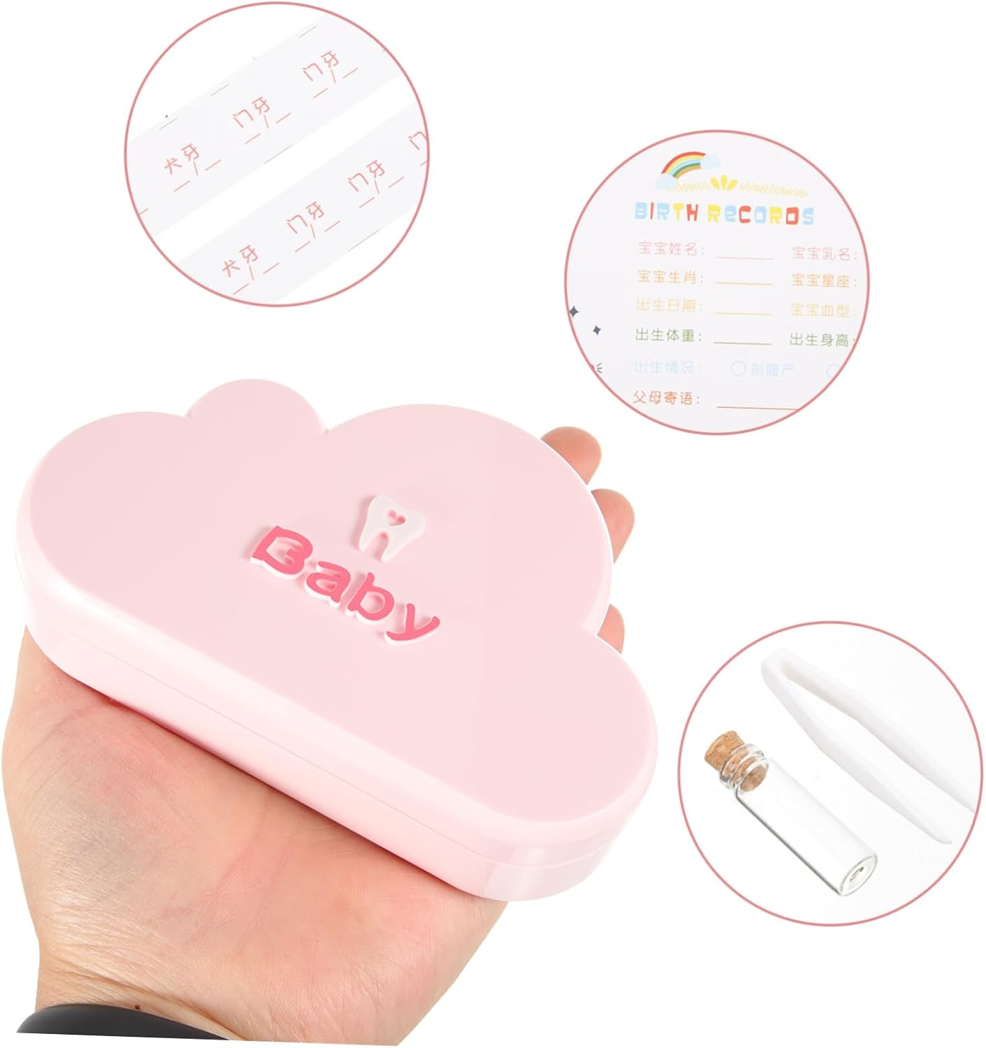 Boys and Girls Tooth Holder Large Capacity Tooth Storage Box Portable Keepsake Box Plastic Case image number 1