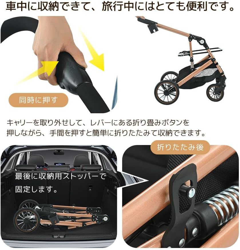 BTM Msize Pet Cart, Face-To-Face, Separated, 2-Way Folding, Multi-Headed, Medium Dogs, Small Dogs, Full O Pen, 4 Wheels, Aluminum, Storage, Lightweight, Stopper Included, Damper, Easy to Assemble, Dog