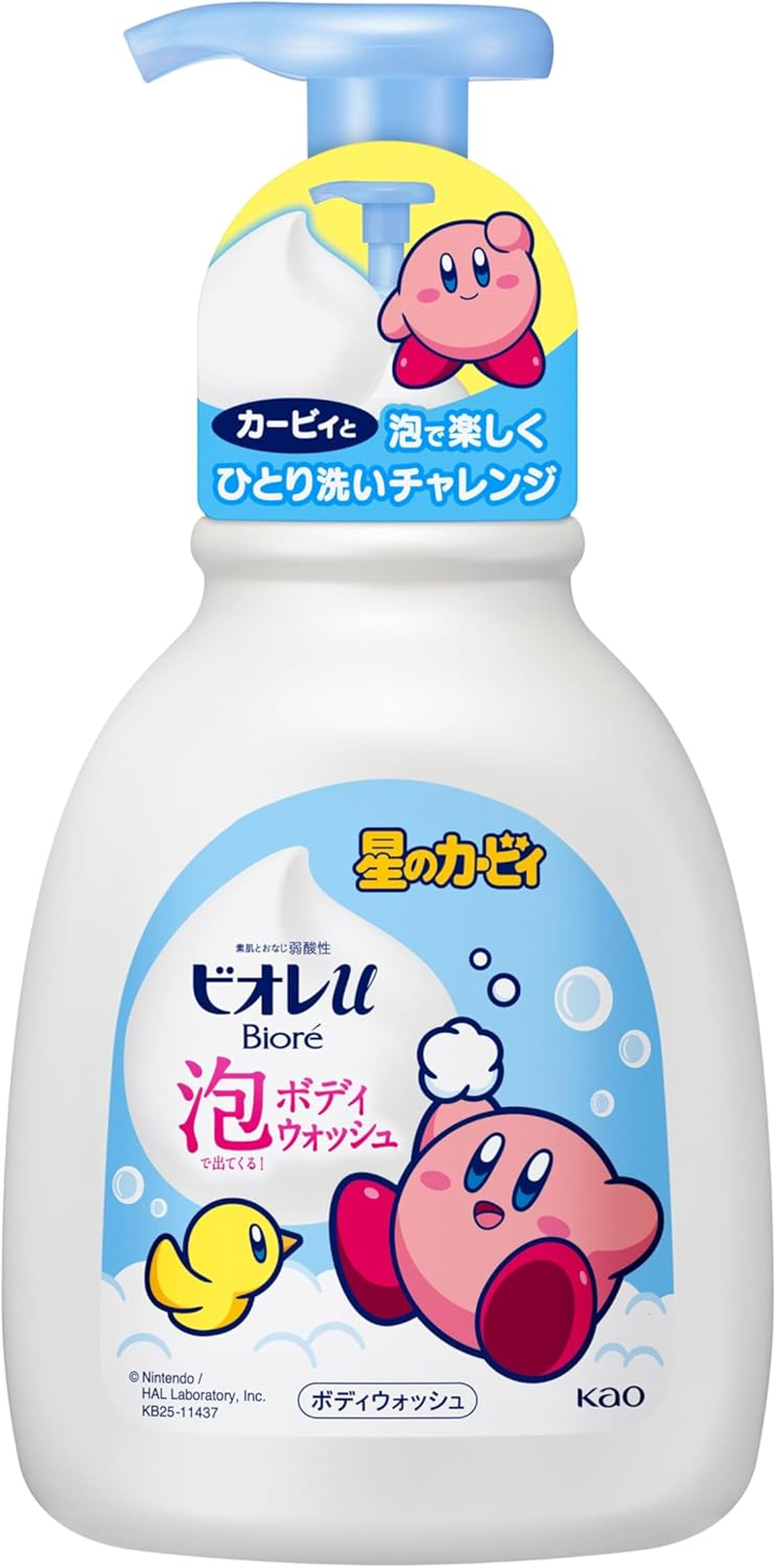 Biore U Foaming Body Wash, Kirby Design, Fresh Floral Scent, Pump, 20.3 Fl Oz (600 Ml), Body Soap image number 4