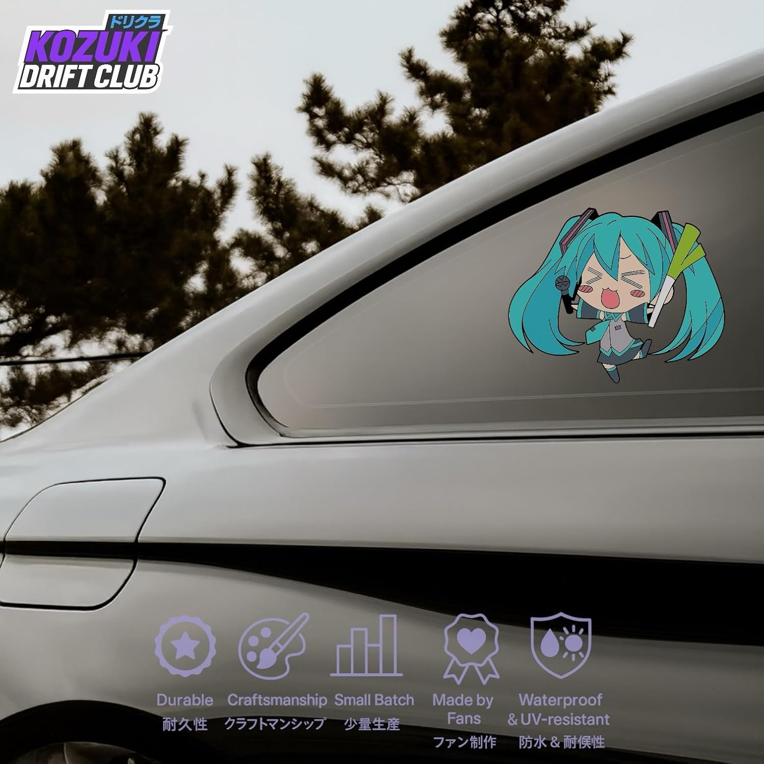 Miku CAR Stickers Anime Vinyl Sticker for Car for Latop Mika Car Decal Miku Stickers for Car (UMMM) image number 2