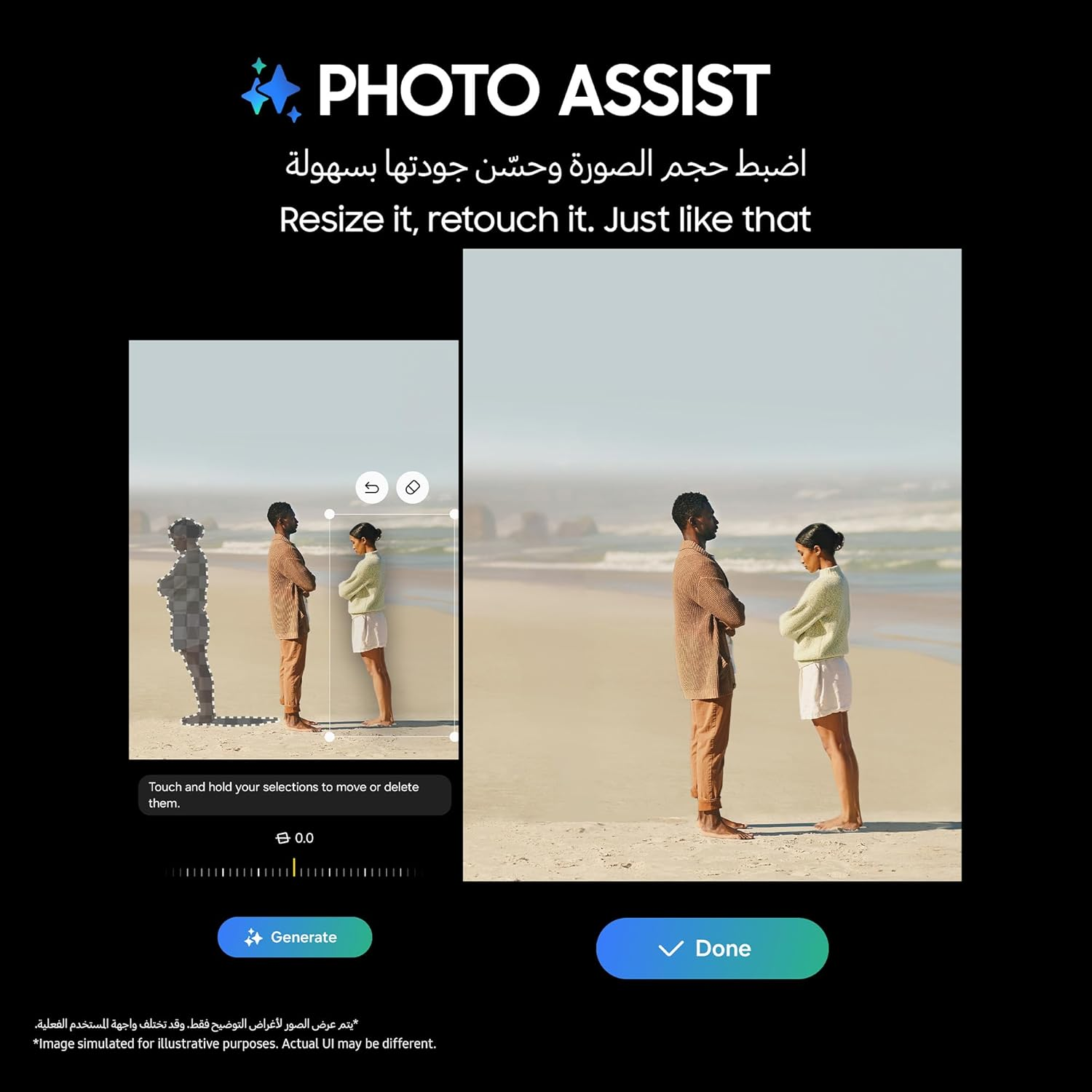 Samsung Galaxy S23 [256GB] [Black] [Very Good]