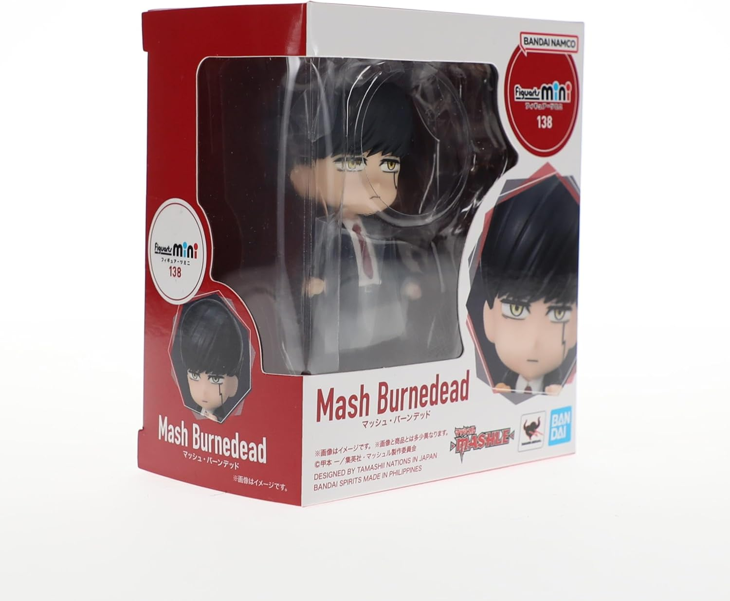 TAMASHII NATIONS - Mashle: Magic and Muscles - Mash Burnedead, Bandai Spirits Figuarts Mini Action Figure